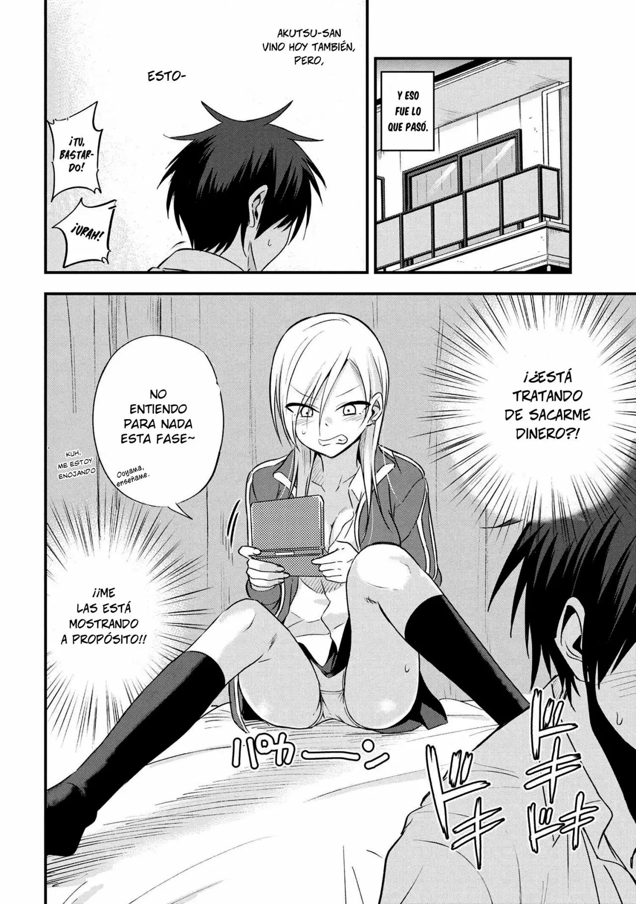 Por favor ve a casa, ¡Akutsu-san! Capítulo 6 - Page 3