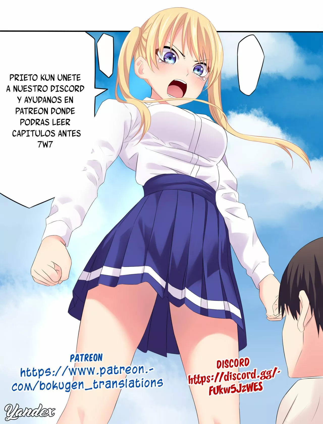 Por favor ve a casa, ¡Akutsu-san! Capítulo 65 - Page 8