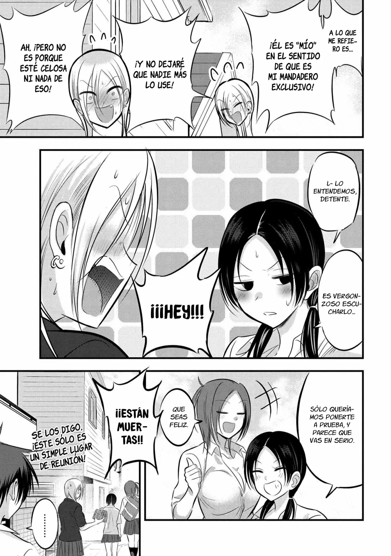 Por favor ve a casa, ¡Akutsu-san! Capítulo 66 - Page 8