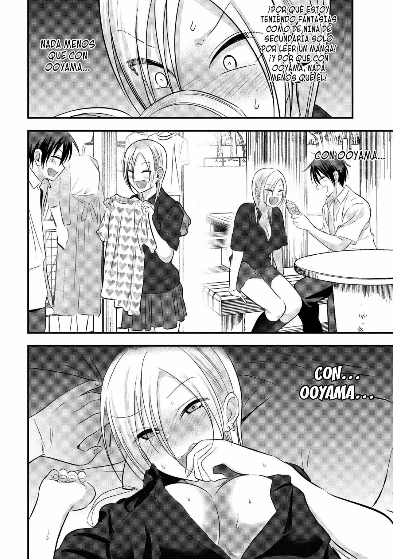 Por favor ve a casa, ¡Akutsu-san! Capítulo 67 - Page 5