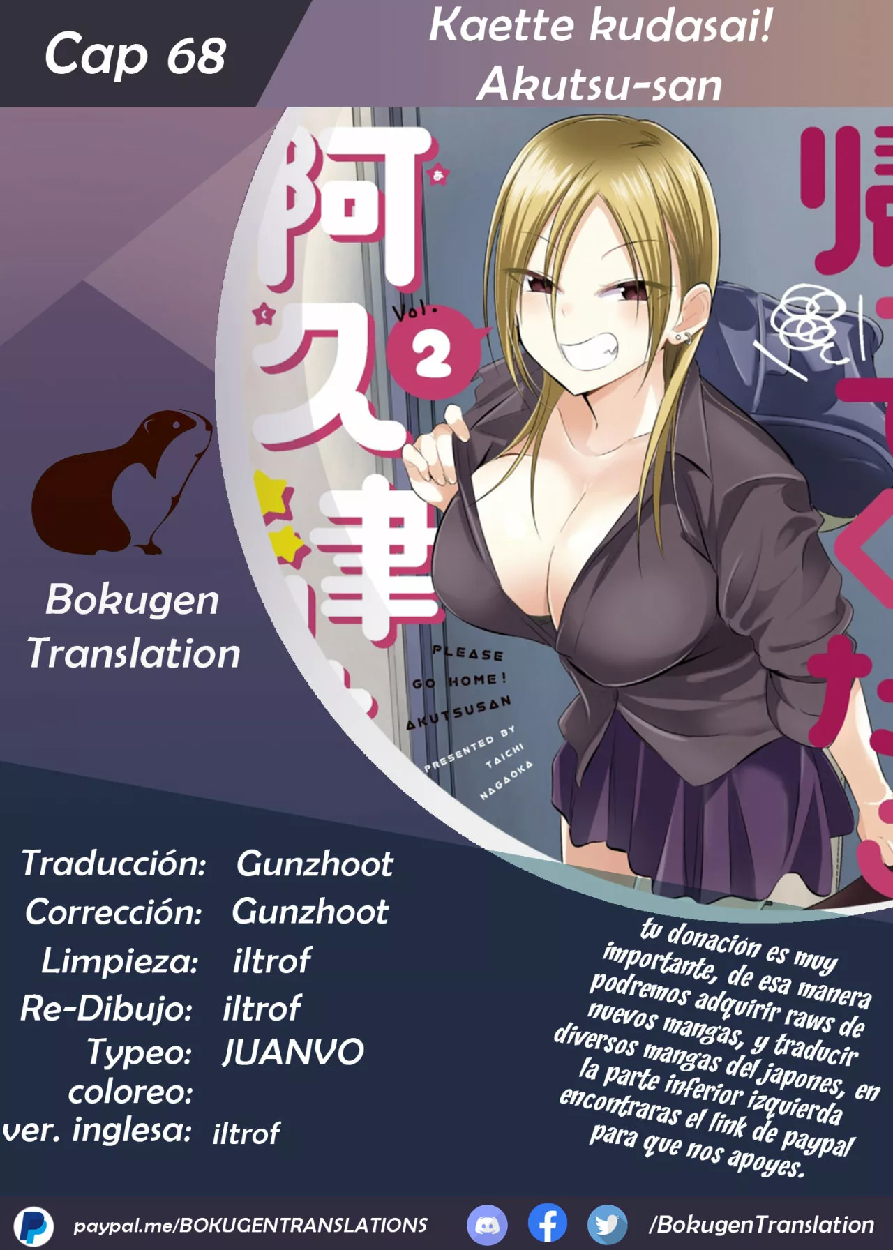 Por favor ve a casa, ¡Akutsu-san! Capítulo 68 - Page 1