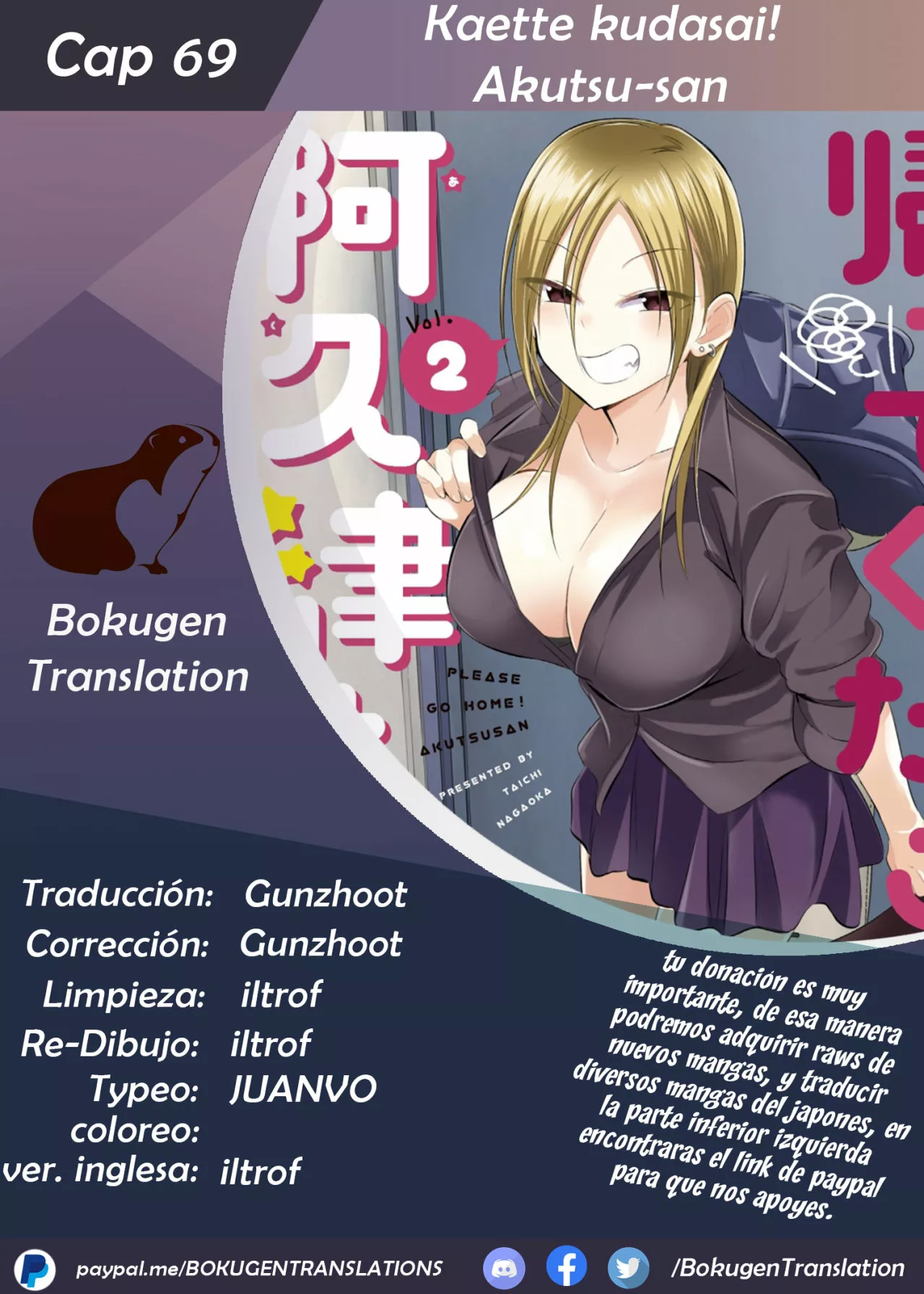 Por favor ve a casa, ¡Akutsu-san! Capítulo 69 - Page 1
