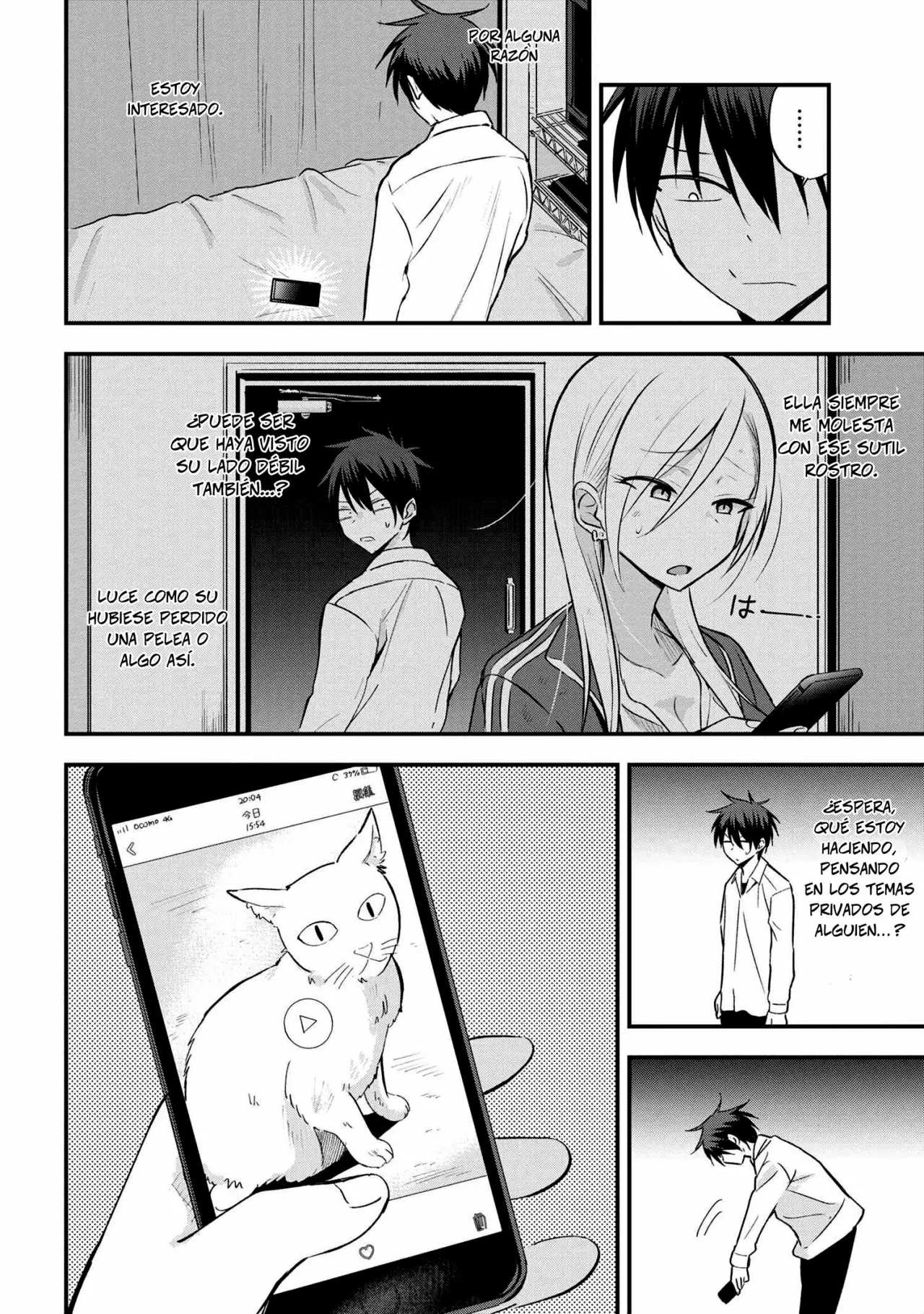 Por favor ve a casa, ¡Akutsu-san! Capítulo 7 - Page 3