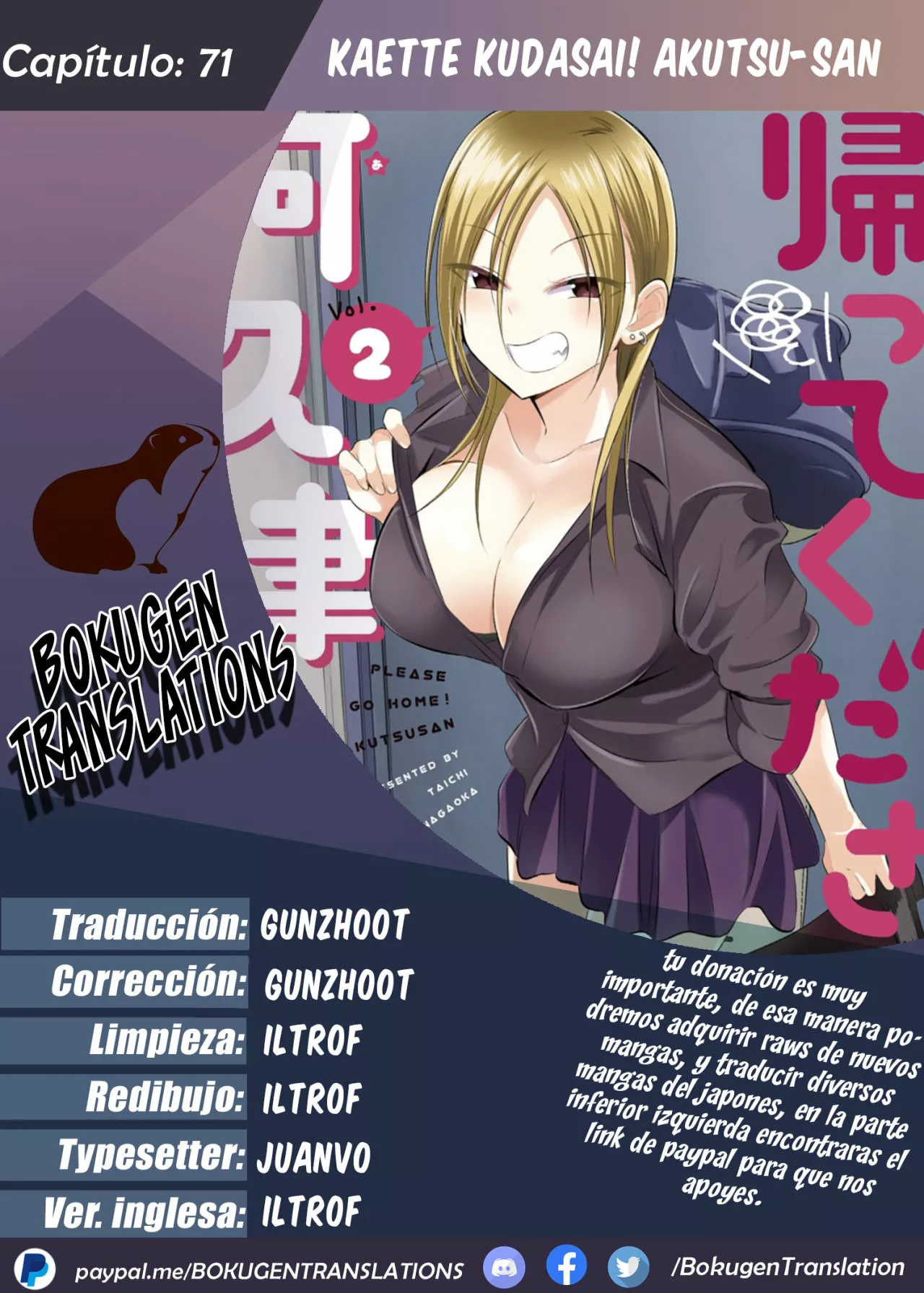 Por favor ve a casa, ¡Akutsu-san! Capítulo 71 - Page 1