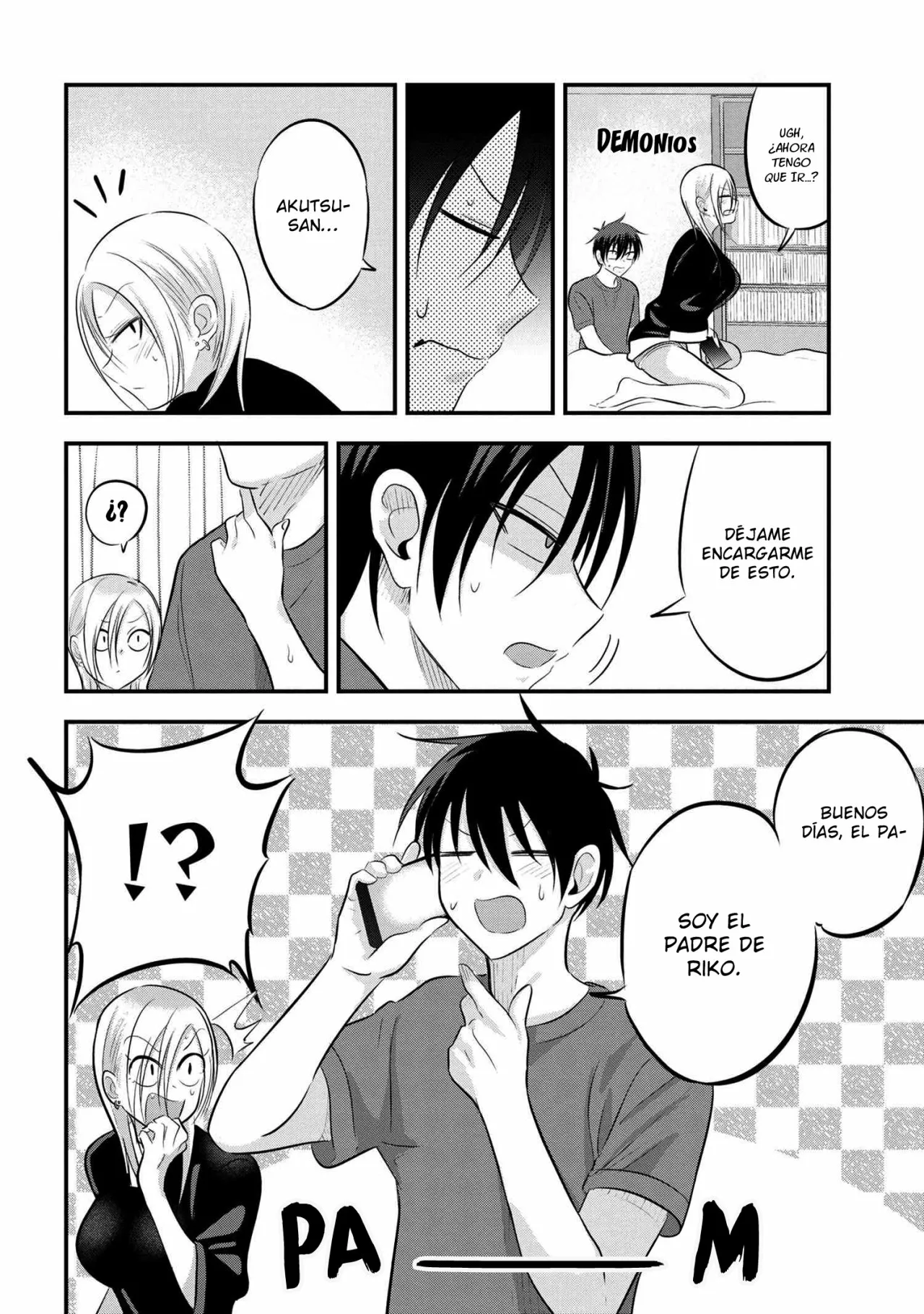 Por favor ve a casa, ¡Akutsu-san! Capítulo 71 - Page 5