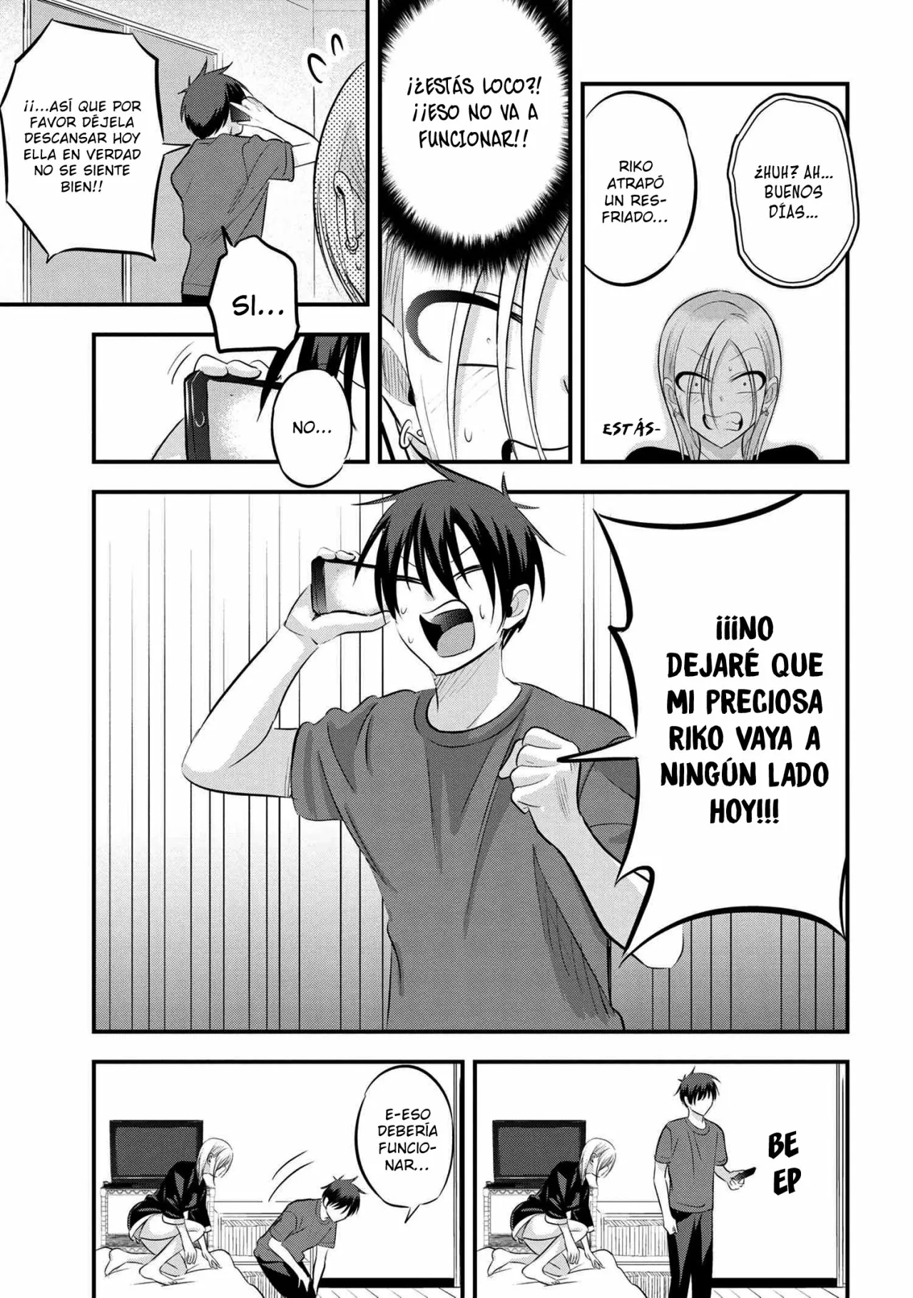 Por favor ve a casa, ¡Akutsu-san! Capítulo 71 - Page 6