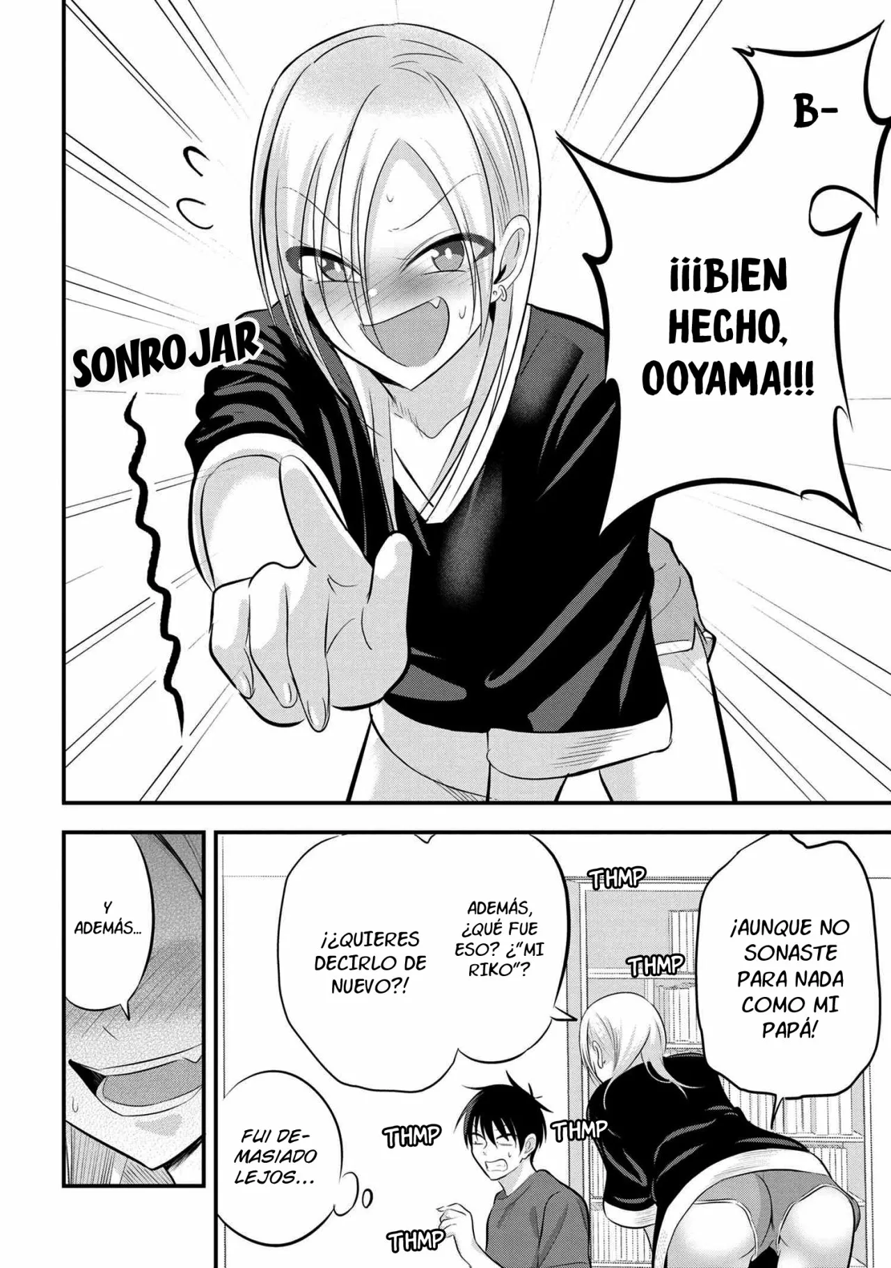 Por favor ve a casa, ¡Akutsu-san! Capítulo 71 - Page 7