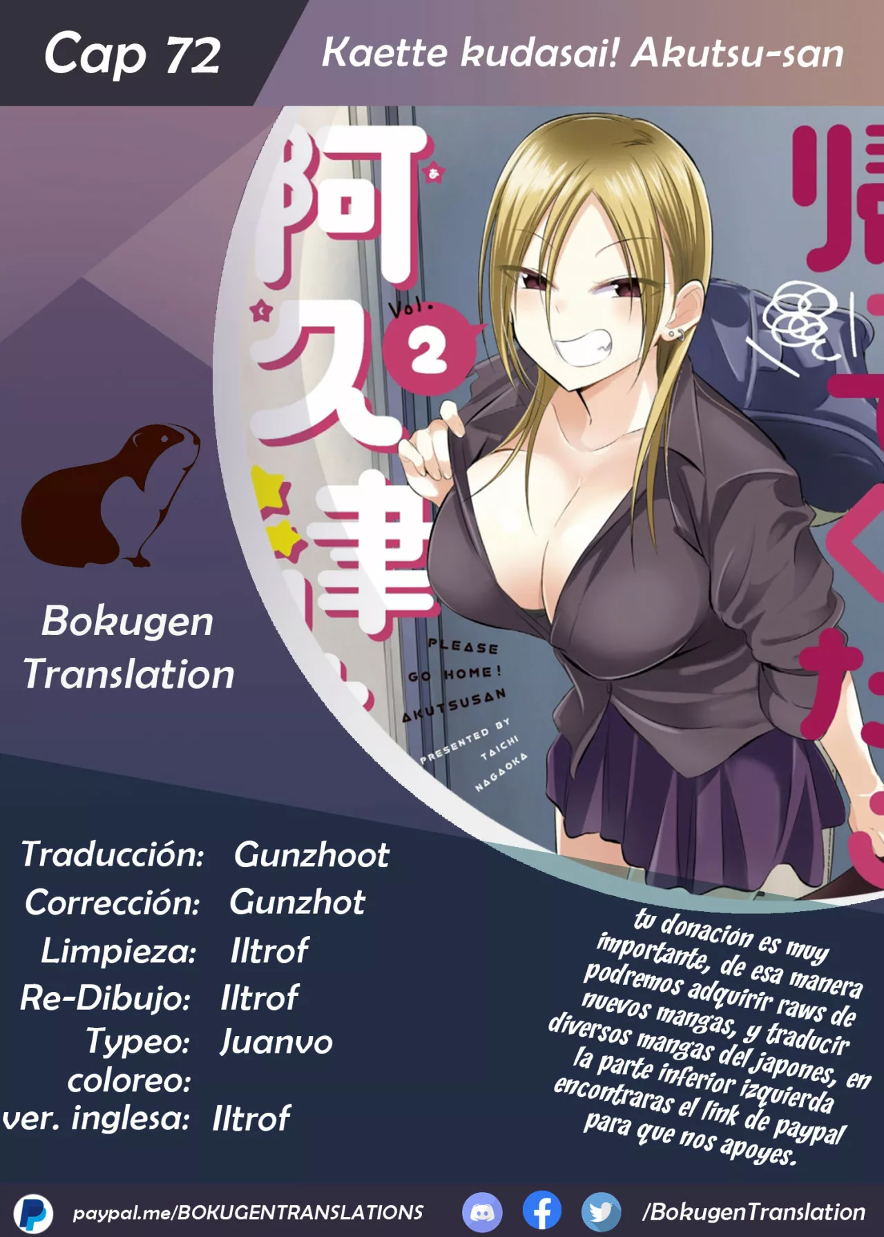 Por favor ve a casa, ¡Akutsu-san! Capítulo 72 - Page 1