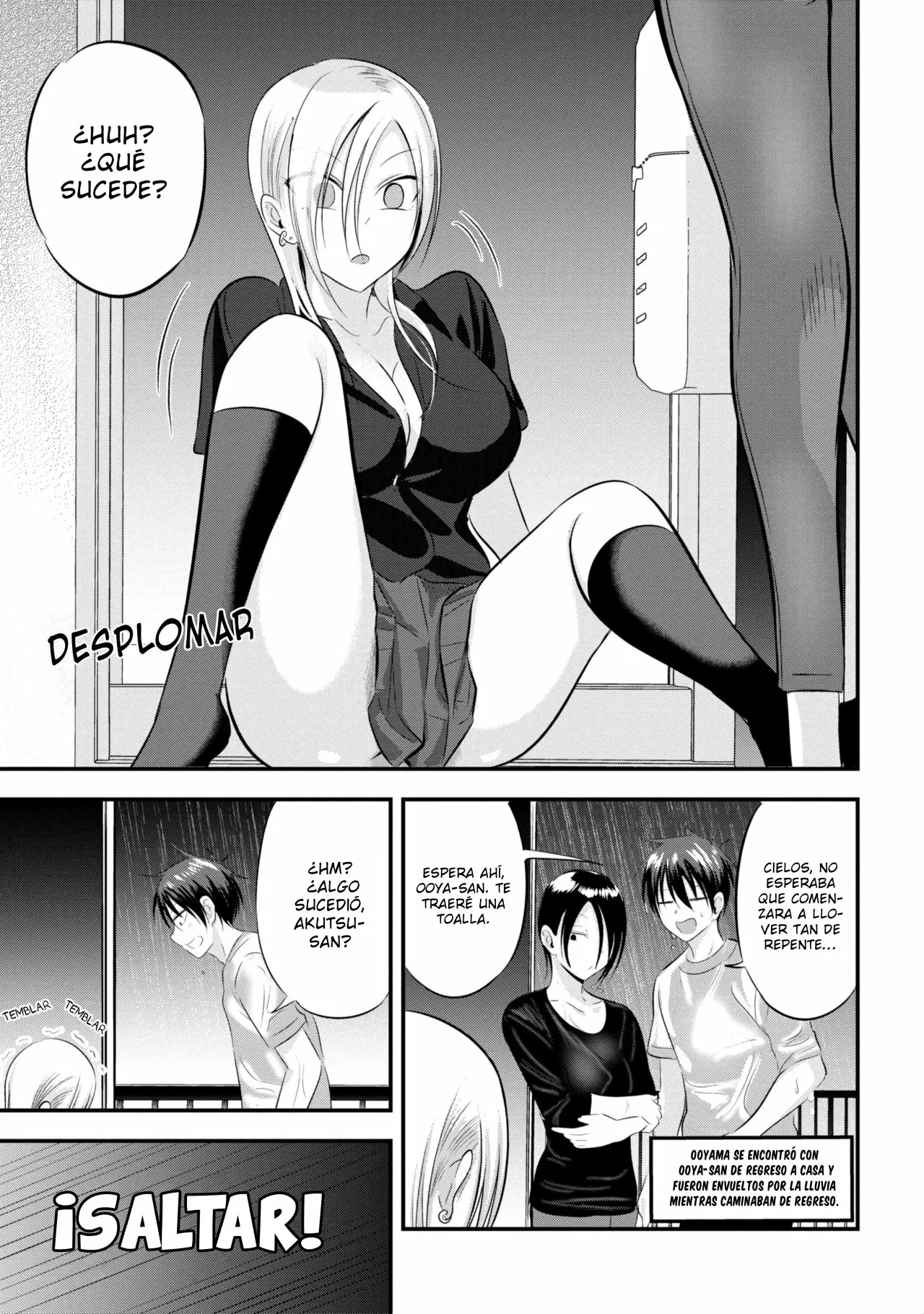 Por favor ve a casa, ¡Akutsu-san! Capítulo 72 - Page 6