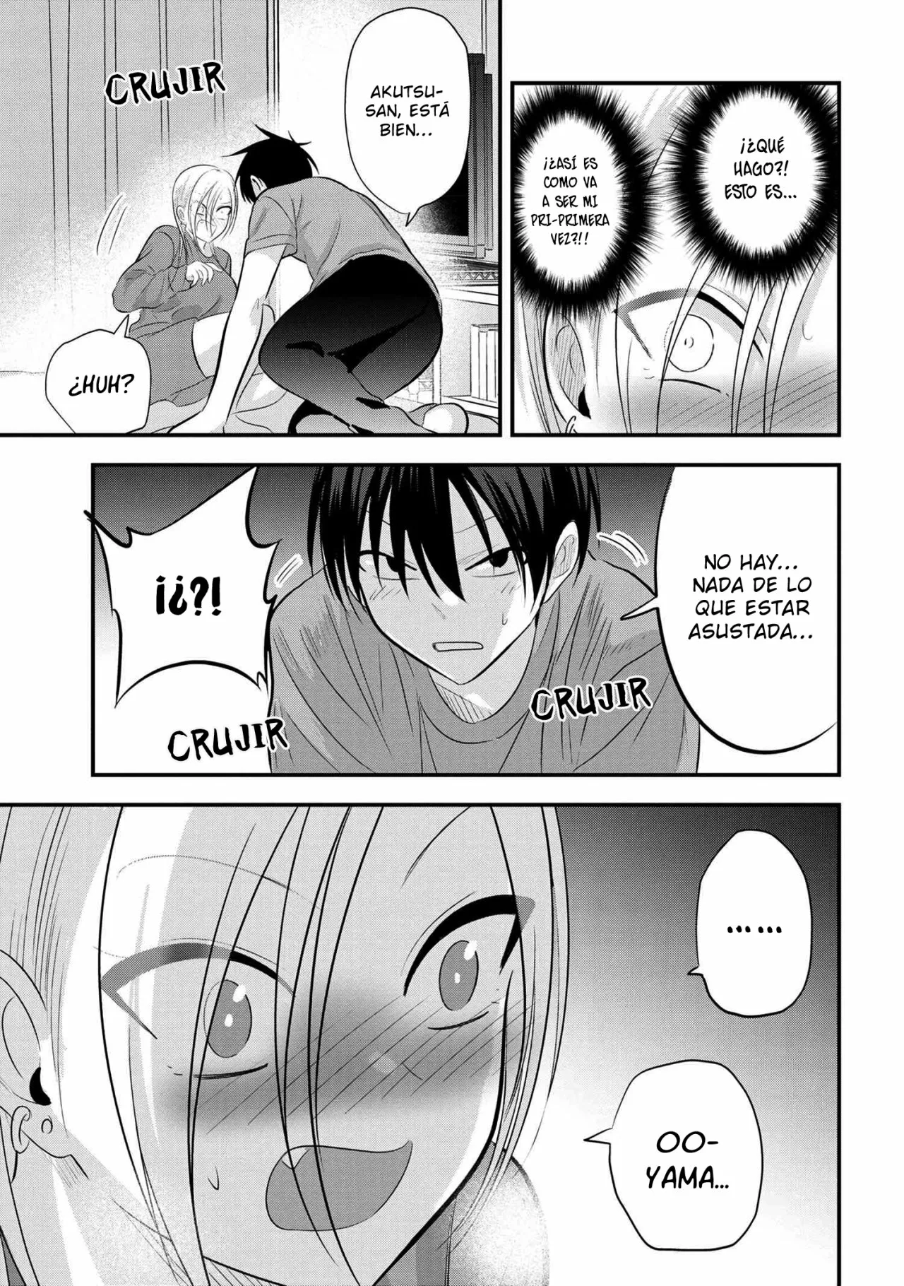 Por favor ve a casa, ¡Akutsu-san! Capítulo 74 - Page 4