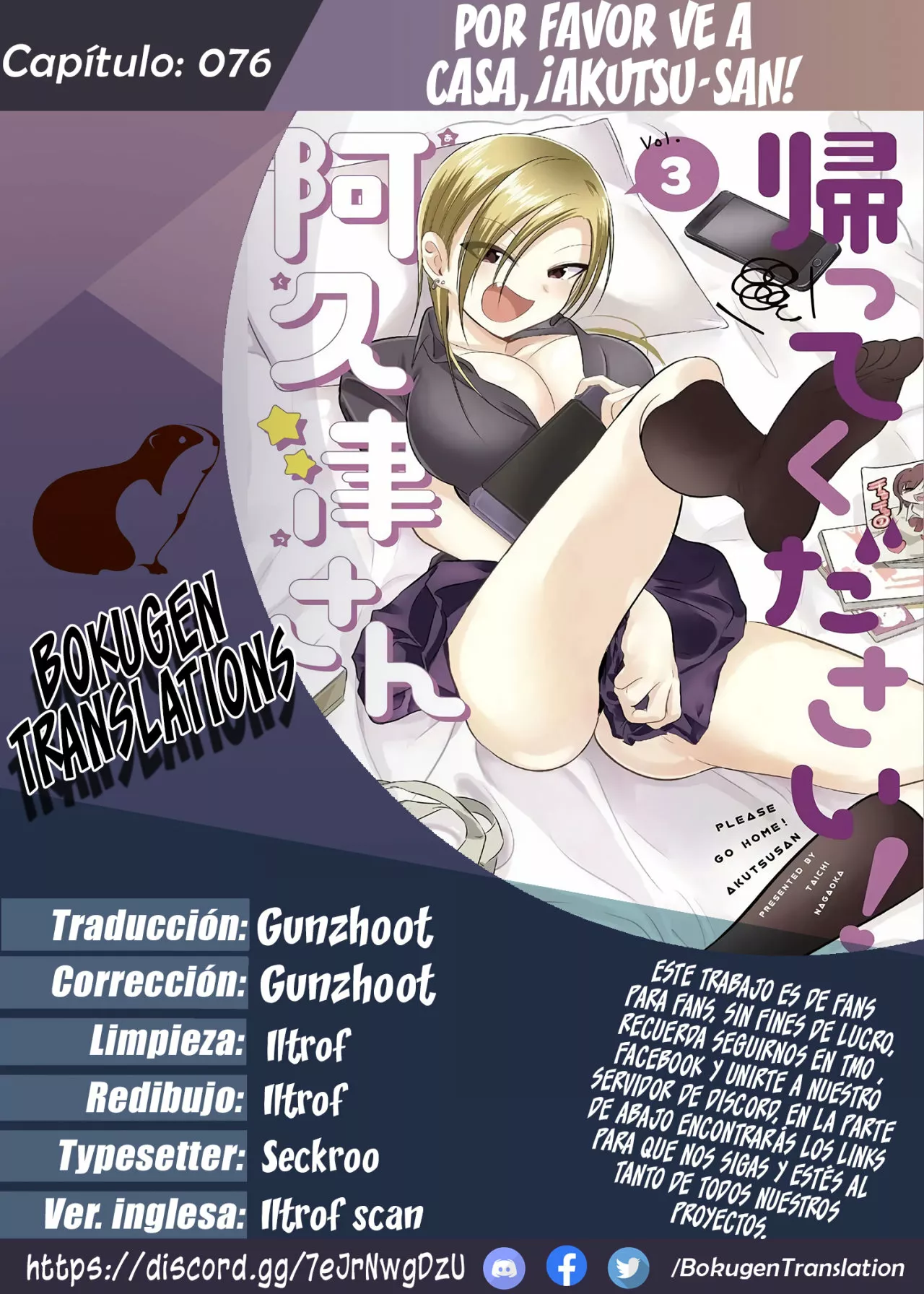 Por favor ve a casa, ¡Akutsu-san! Capítulo 76 - Page 1