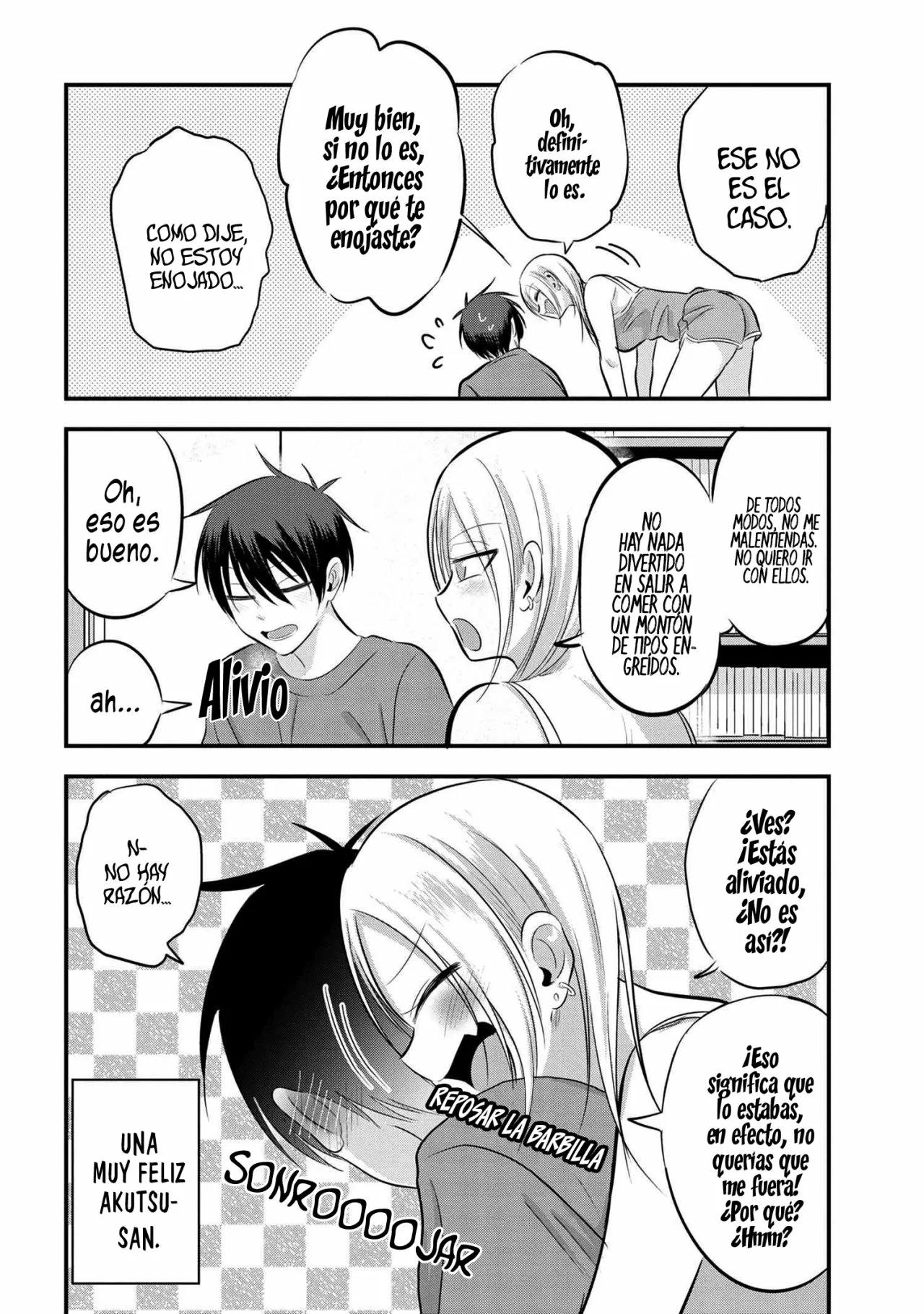 Por favor ve a casa, ¡Akutsu-san! Capítulo 76 - Page 6