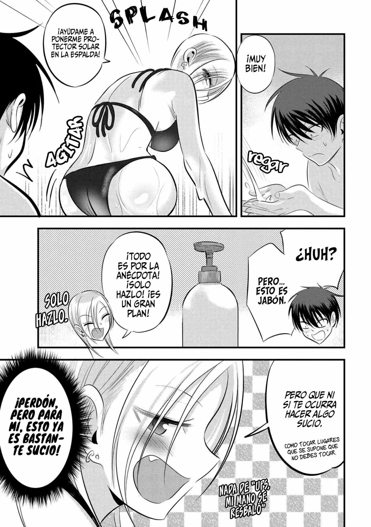 Por favor ve a casa, ¡Akutsu-san! Capítulo 77 - Page 5