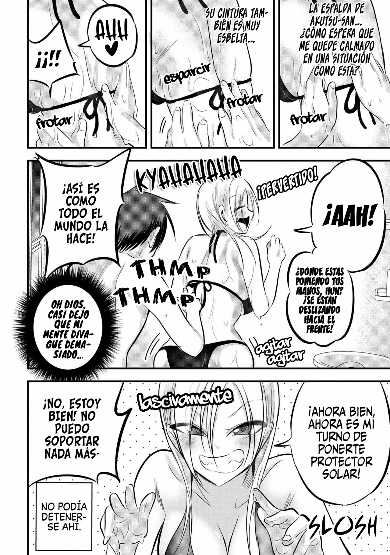 Por favor ve a casa, ¡Akutsu-san! Capítulo 77 - Page 6