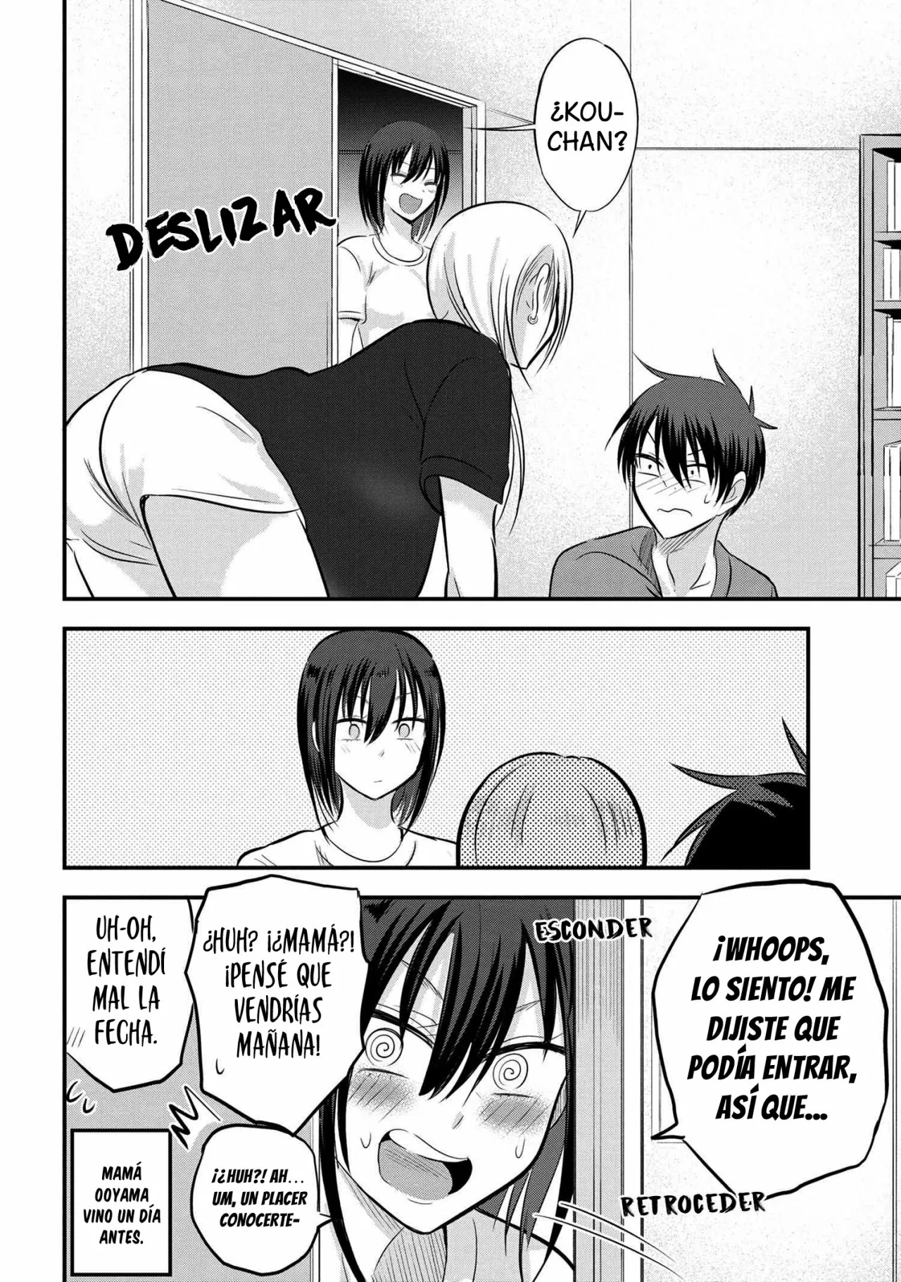 Por favor ve a casa, ¡Akutsu-san! Capítulo 81 - Page 9