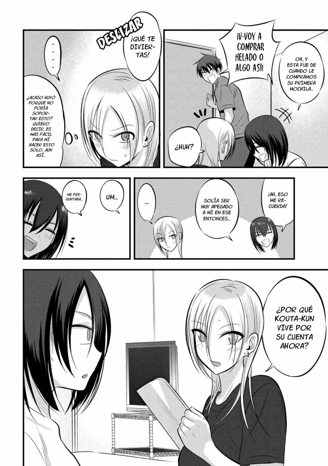 Por favor ve a casa, ¡Akutsu-san! Capítulo 83 - Page 5