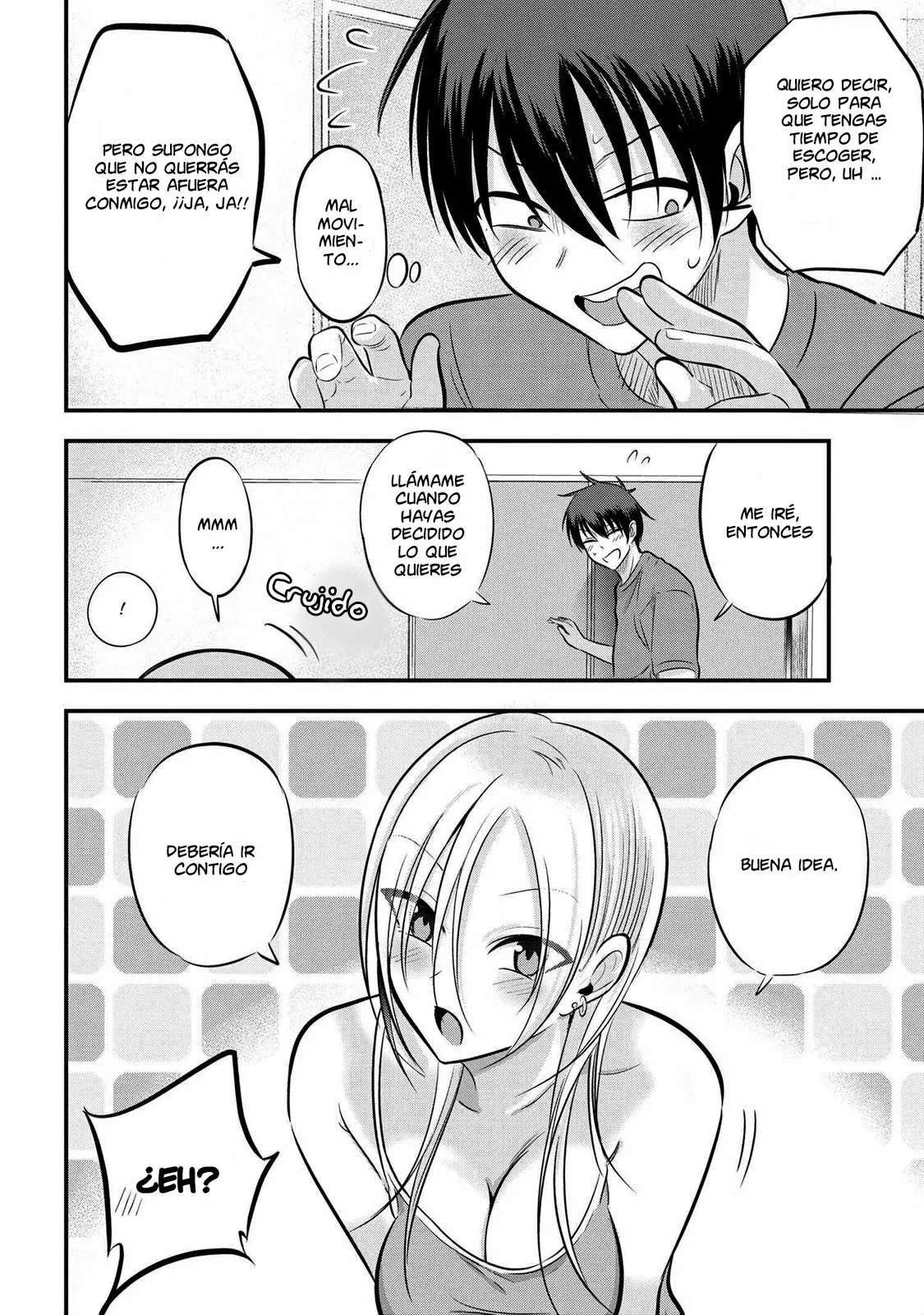 Por favor ve a casa, ¡Akutsu-san! Capítulo 86 - Page 3