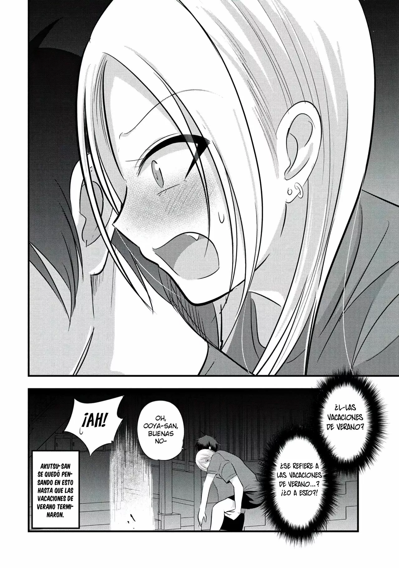 Por favor ve a casa, ¡Akutsu-san! Capítulo 88 - Page 13