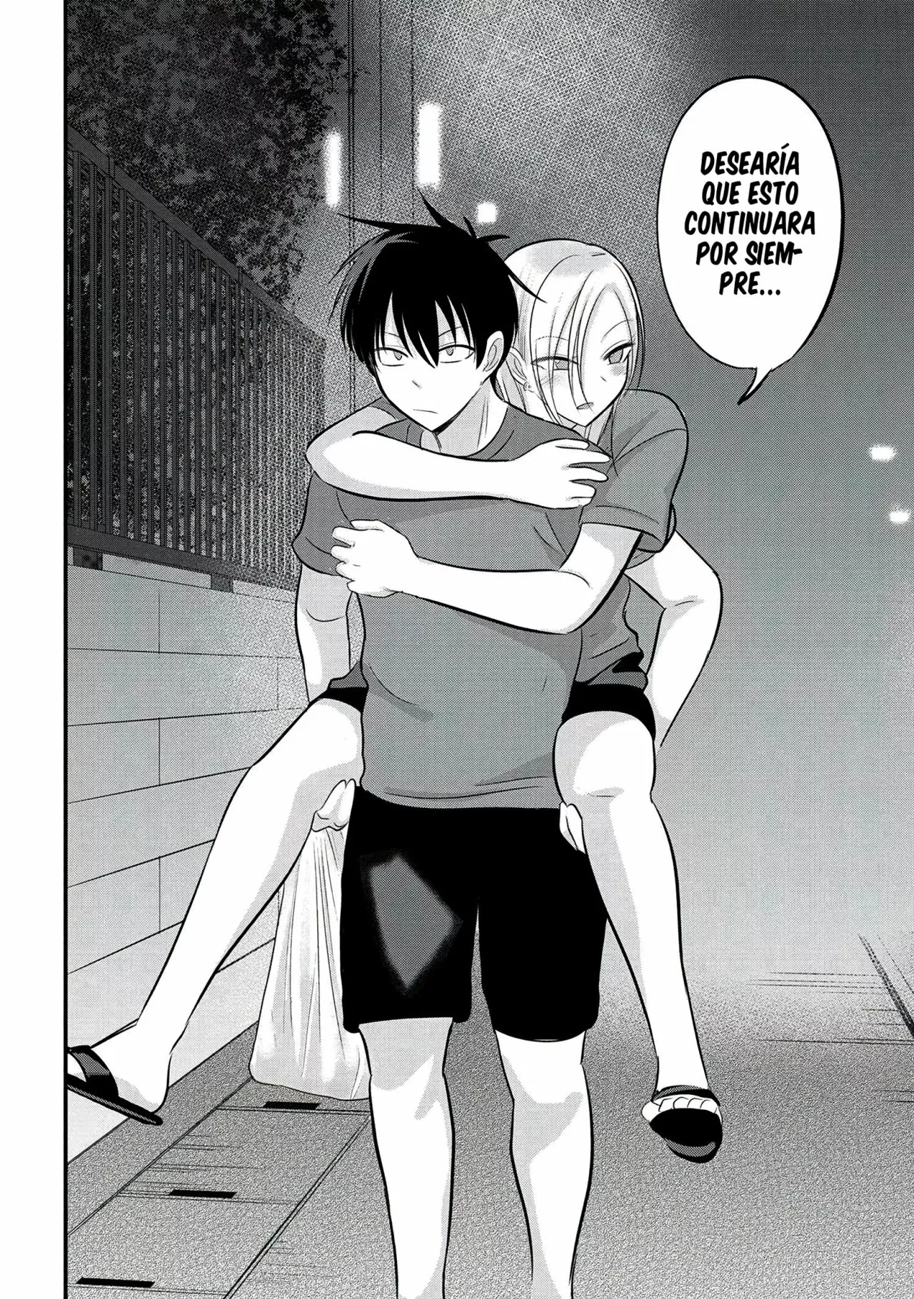 Por favor ve a casa, ¡Akutsu-san! Capítulo 88 - Page 7