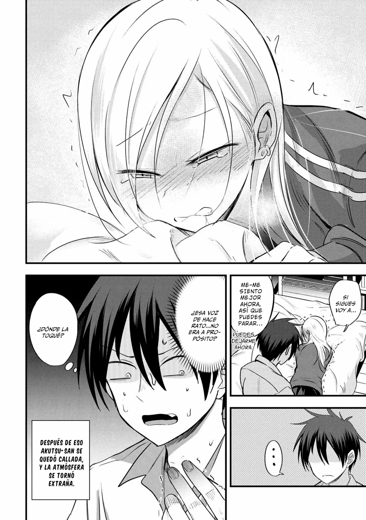 Por favor ve a casa, ¡Akutsu-san! Capítulo 9 - Page 5