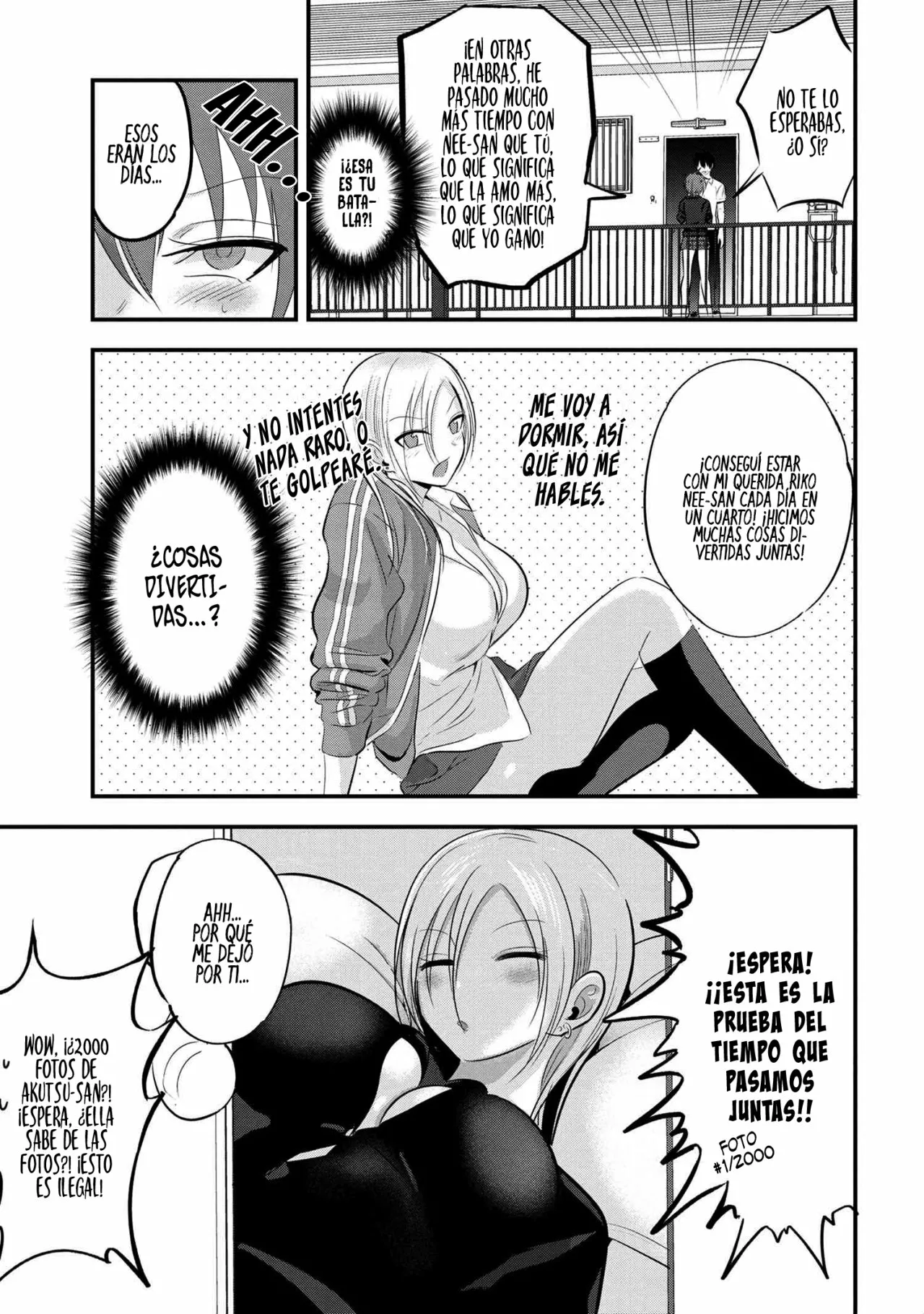 Por favor ve a casa, ¡Akutsu-san! Capítulo 91 - Page 5