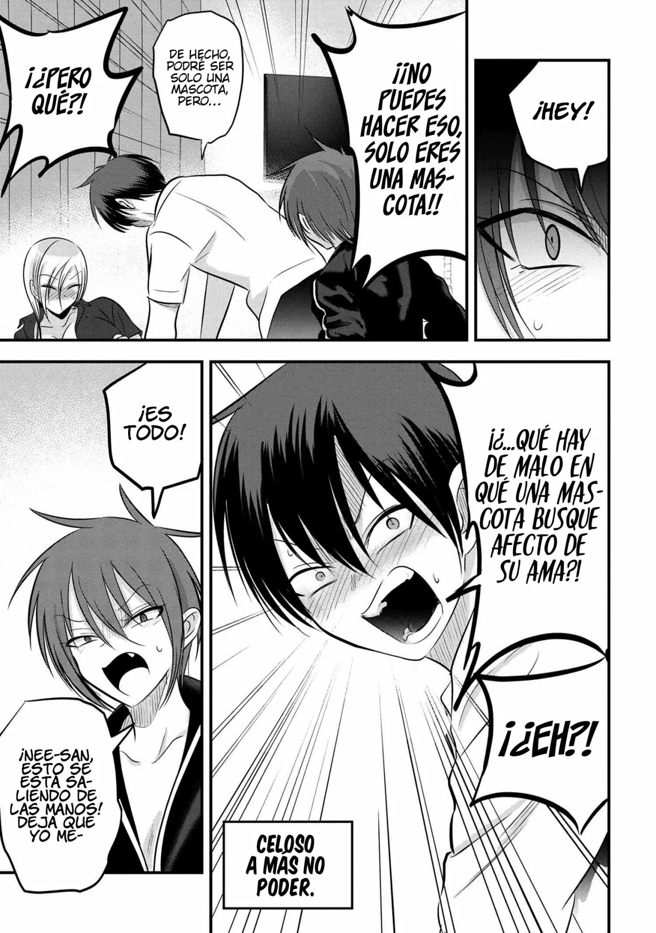 Por favor ve a casa, ¡Akutsu-san! Capítulo 94 - Page 7