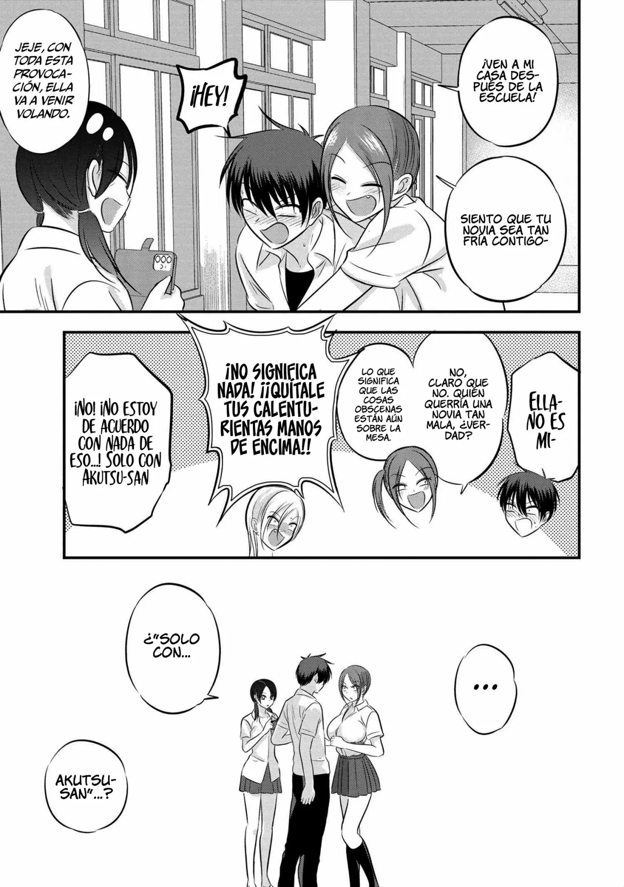 Por favor ve a casa, ¡Akutsu-san! Capítulo 95 - Page 7