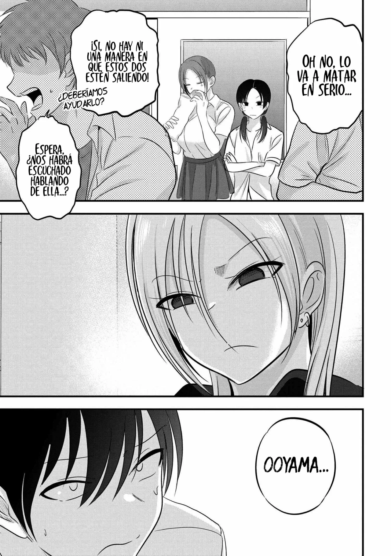 Por favor ve a casa, ¡Akutsu-san! Capítulo 98 - Page 7