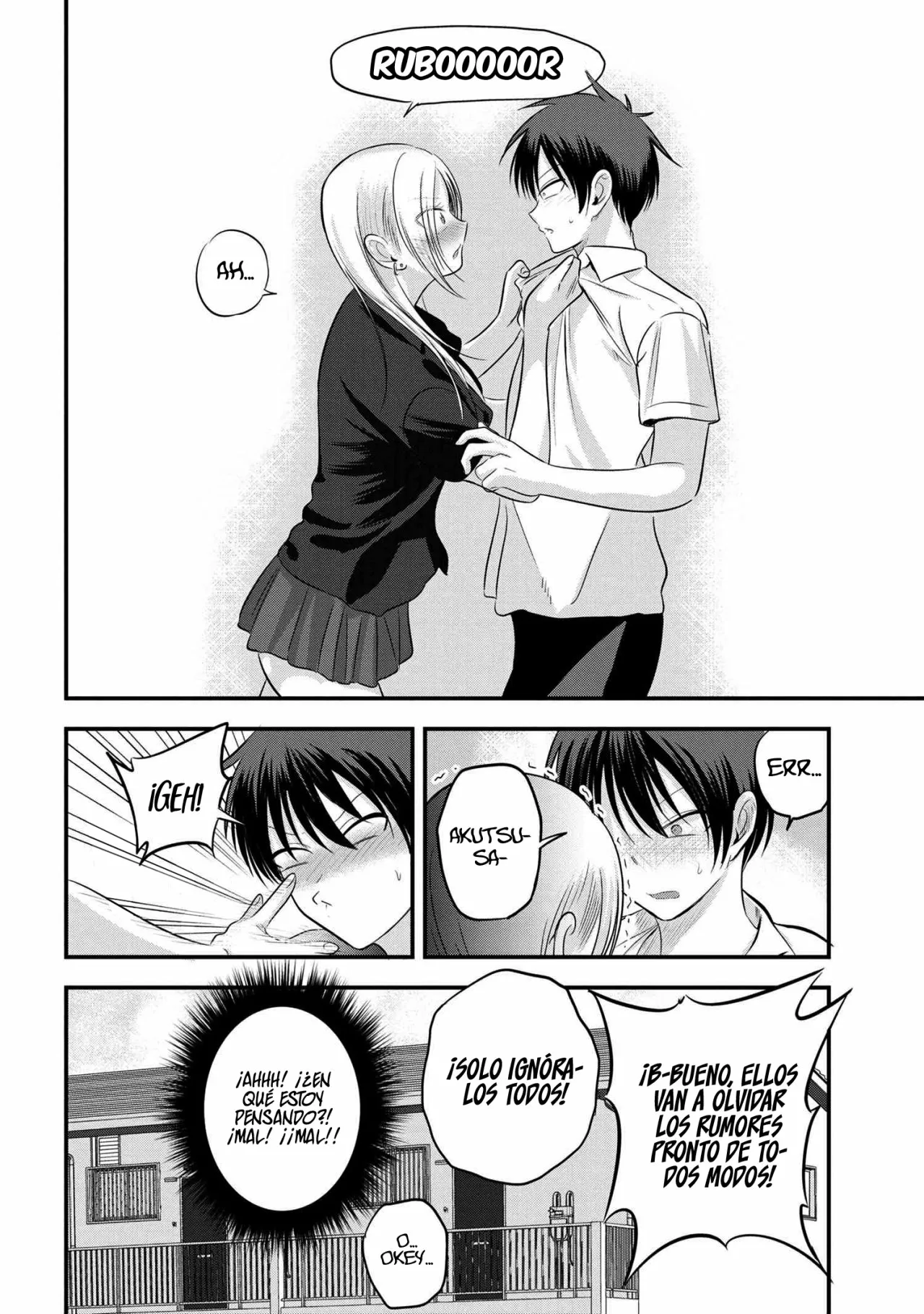 Por favor ve a casa, ¡Akutsu-san! Capítulo 99 - Page 10