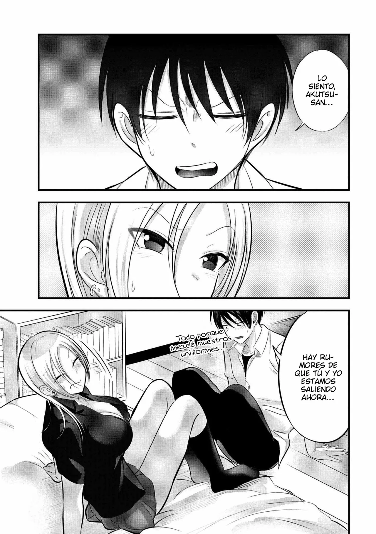 Por favor ve a casa, ¡Akutsu-san! Capítulo 99 - Page 3