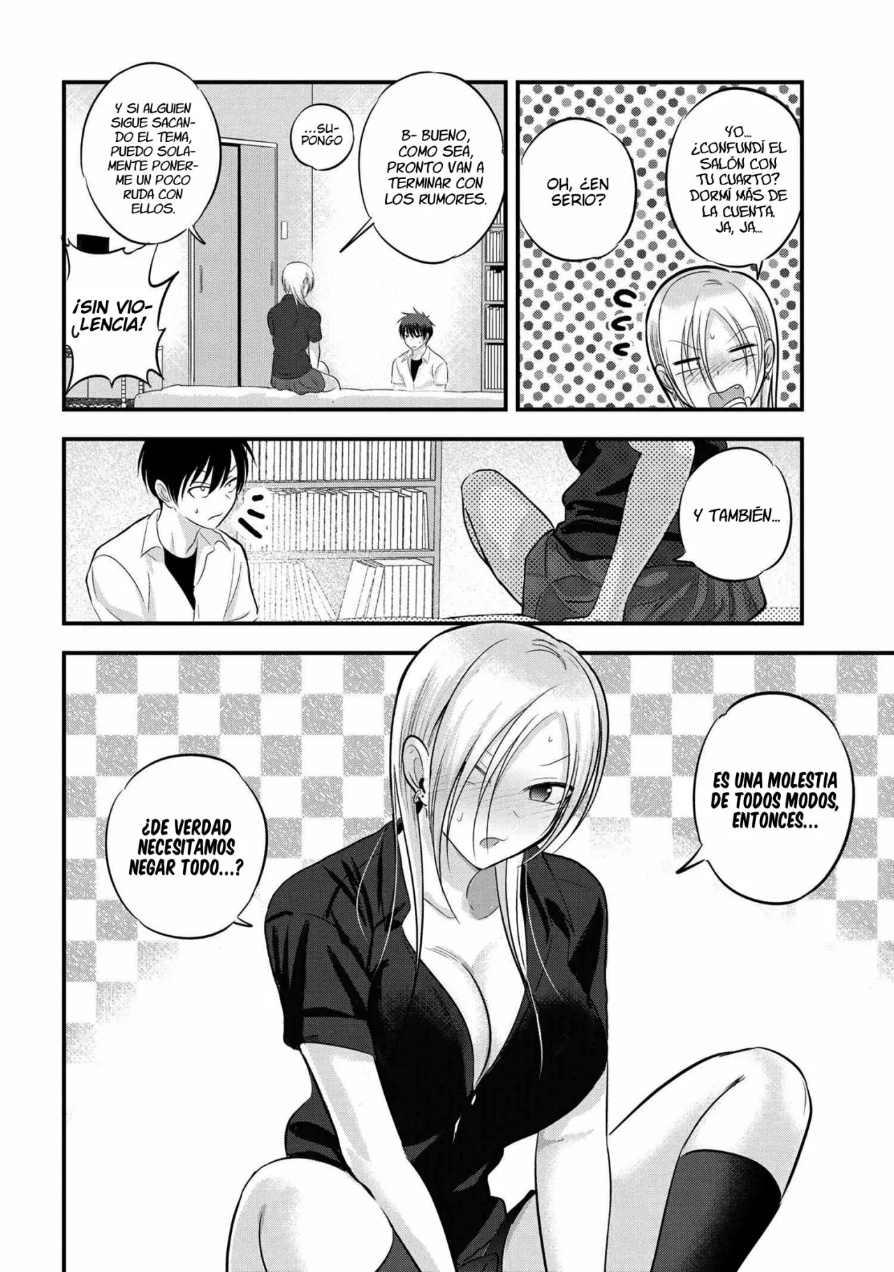 Por favor ve a casa, ¡Akutsu-san! Capítulo 99 - Page 6