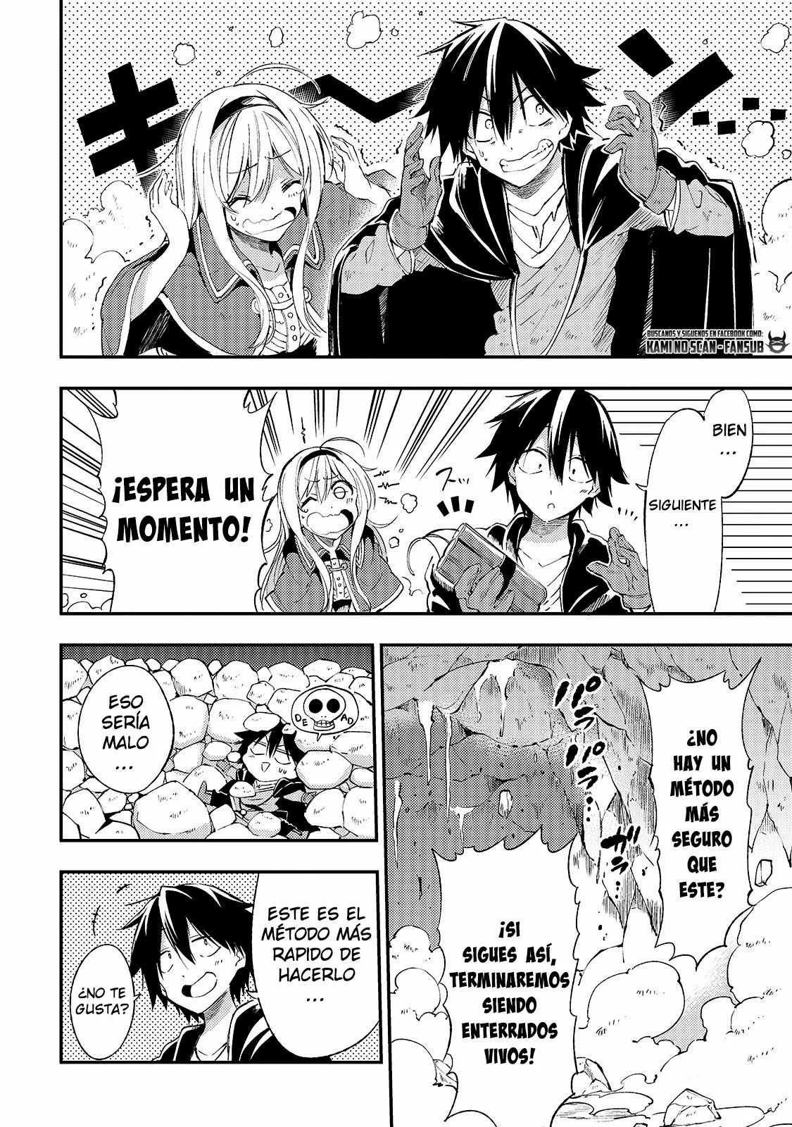 Hitoribocchi no Isekai Kouryaku Capítulo 100 - Page 11