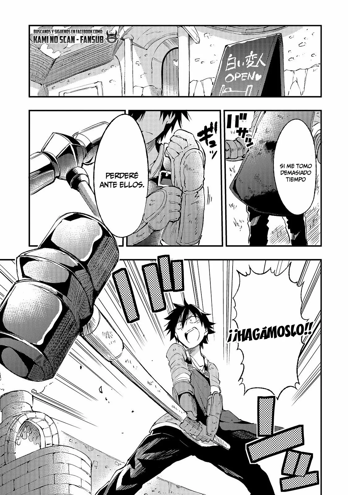 Hitoribocchi no Isekai Kouryaku Capítulo 102 - Page 7