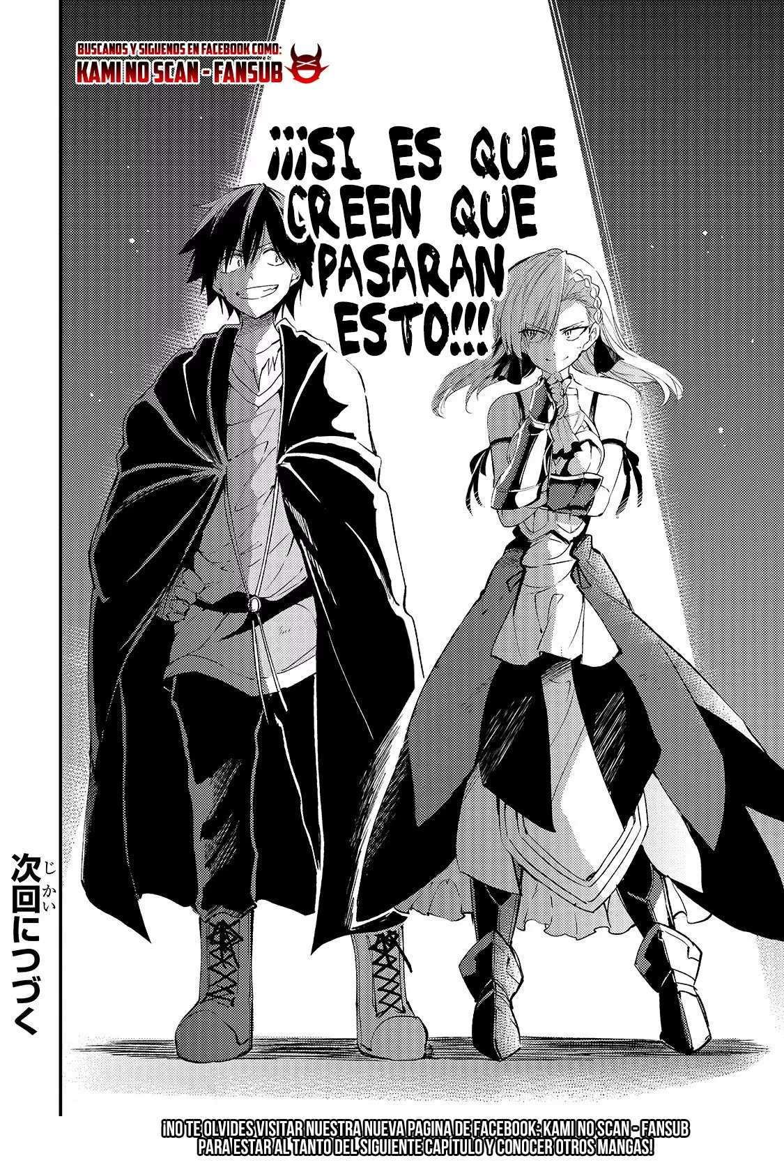 Hitoribocchi no Isekai Kouryaku Capítulo 104 - Page 15