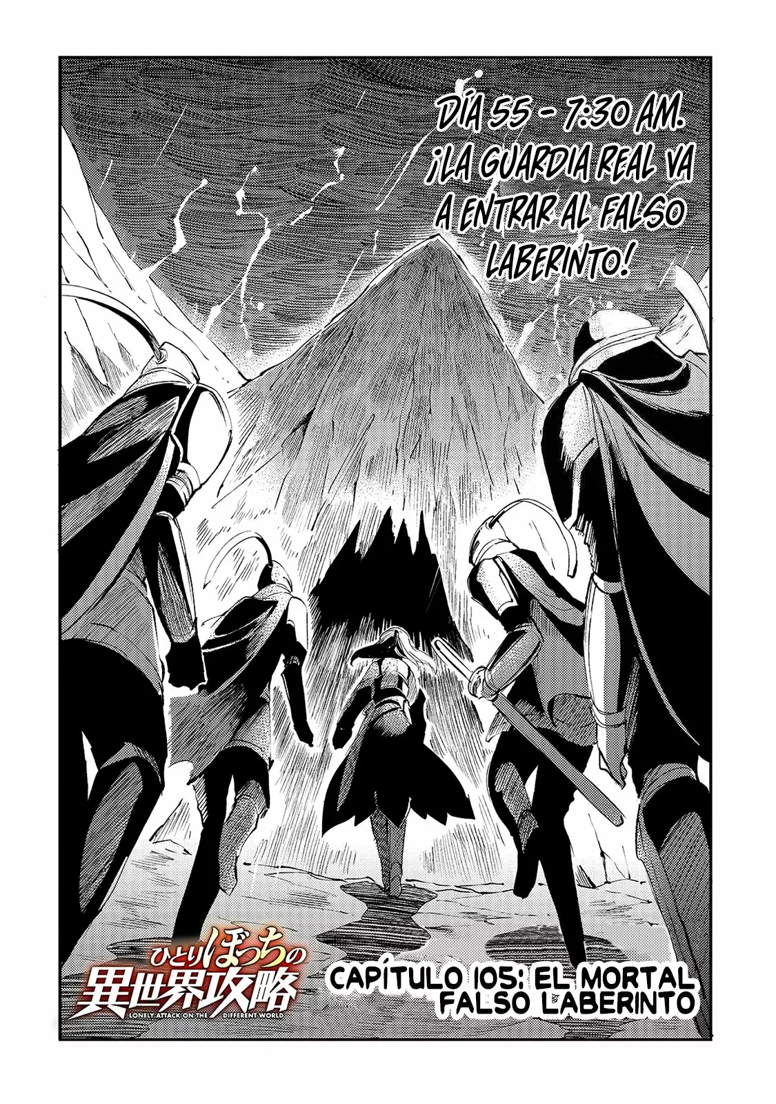 Hitoribocchi no Isekai Kouryaku Capítulo 105 - Page 4