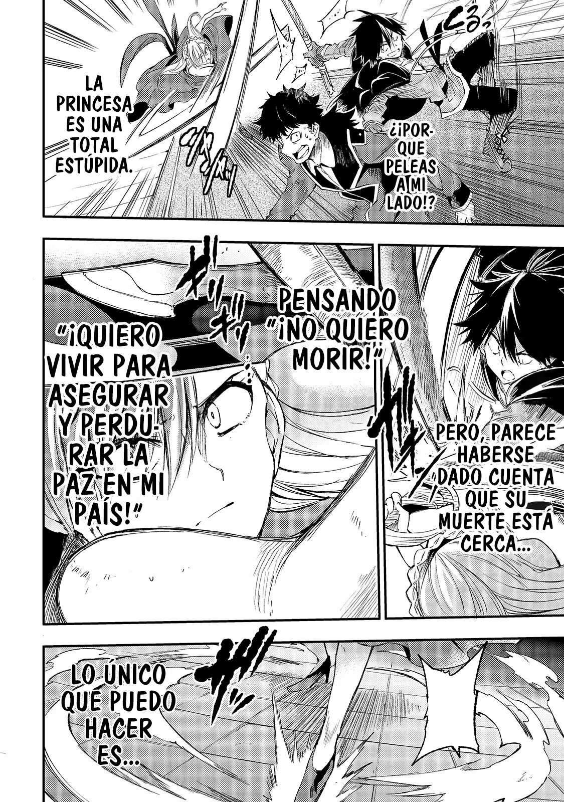 Hitoribocchi no Isekai Kouryaku Capítulo 108 - Page 14