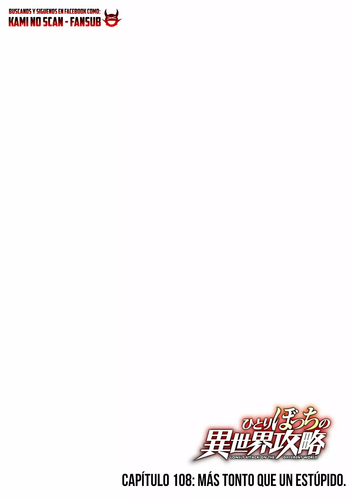 Hitoribocchi no Isekai Kouryaku Capítulo 108 - Page 5