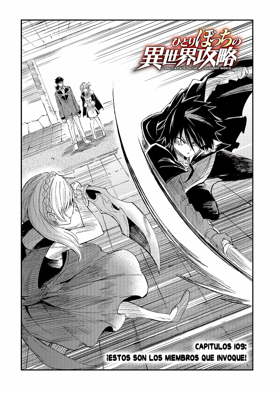 Hitoribocchi no Isekai Kouryaku Capítulo 109 - Page 3