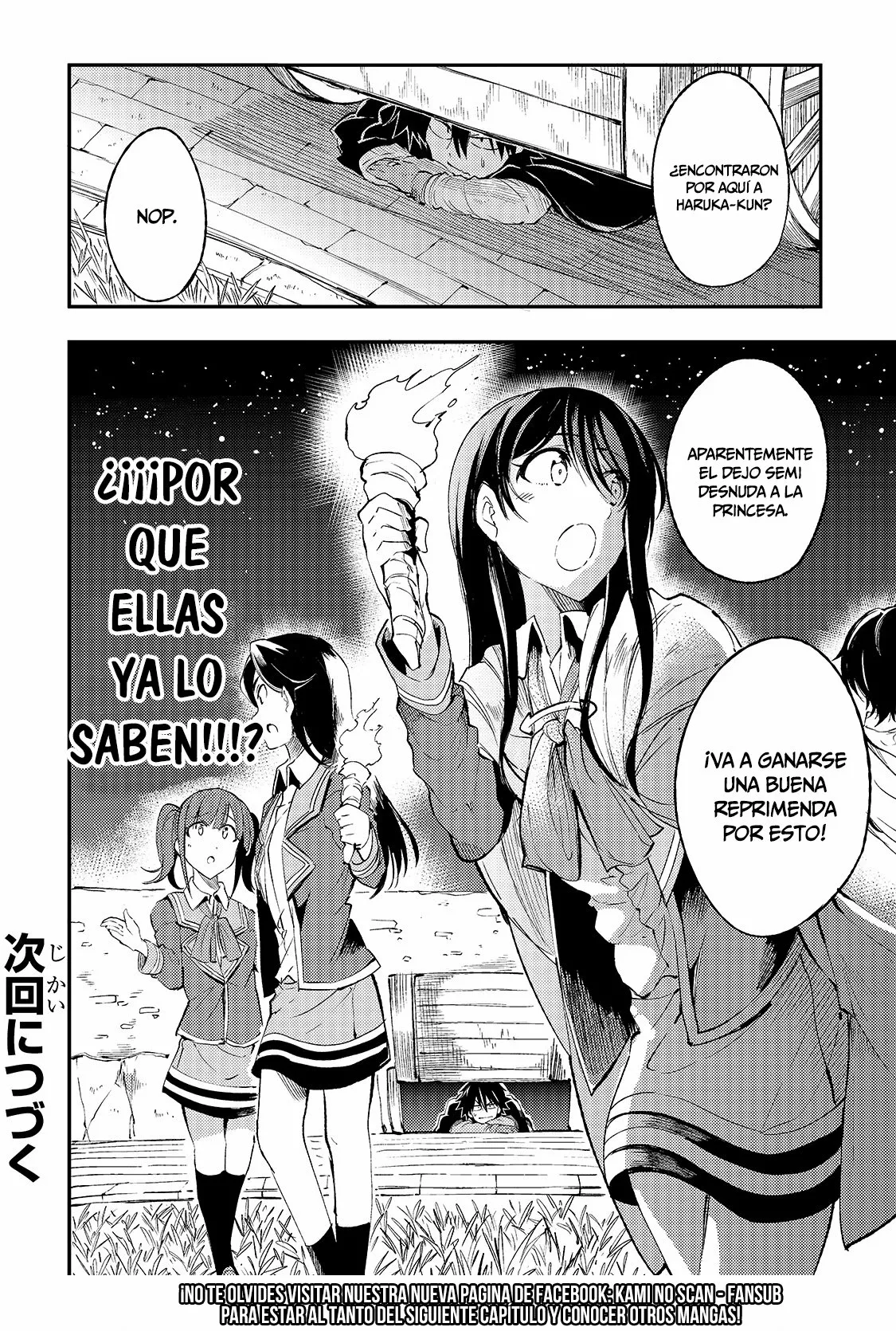 Hitoribocchi no Isekai Kouryaku Capítulo 110 - Page 15