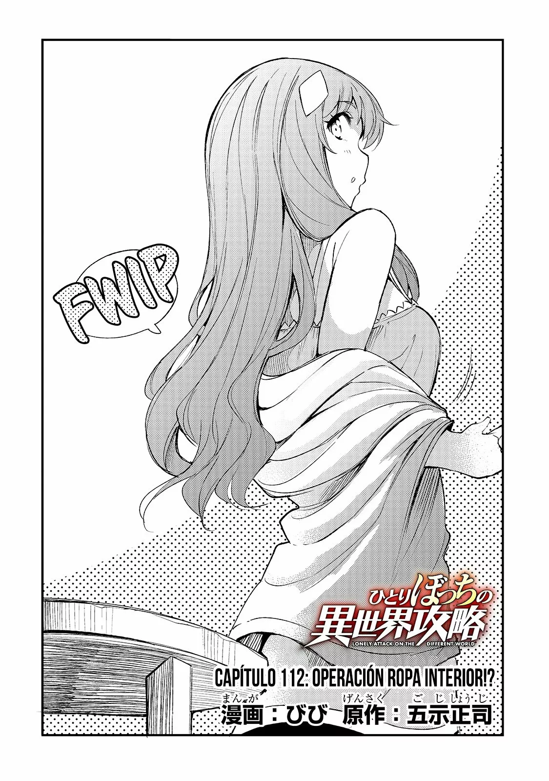 Hitoribocchi no Isekai Kouryaku Capítulo 112 - Page 4