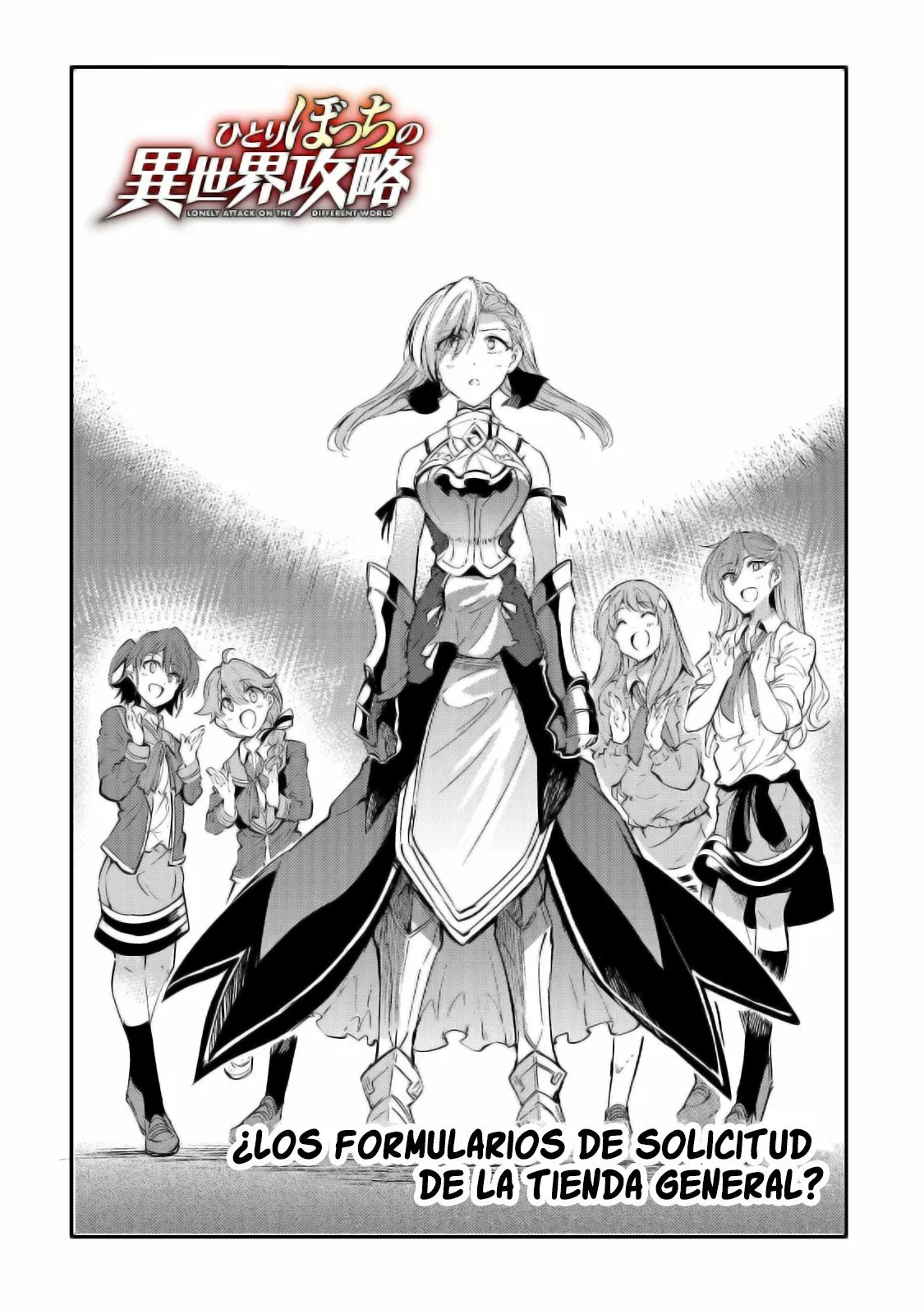 Hitoribocchi no Isekai Kouryaku Capítulo 113 - Page 2
