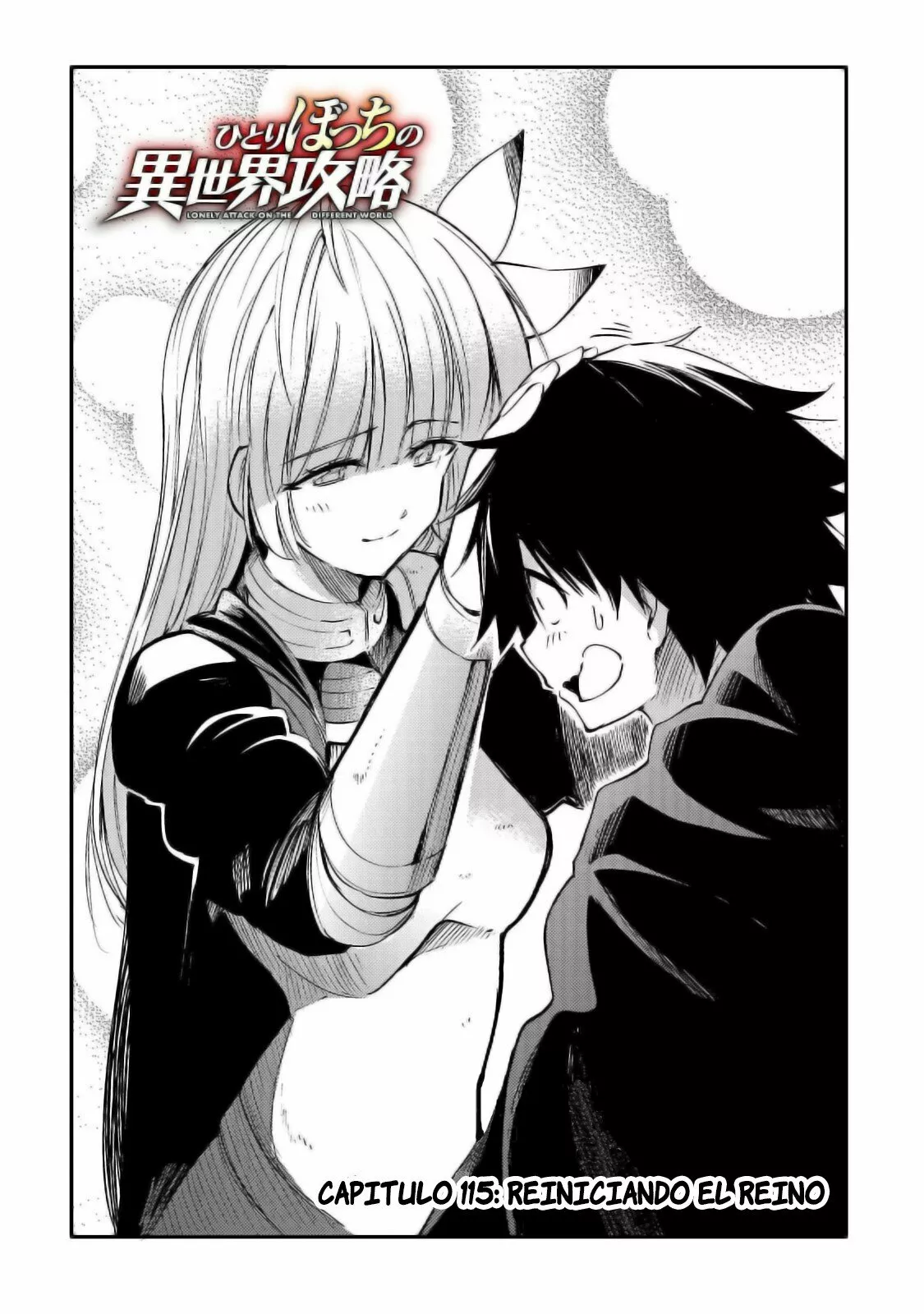 Hitoribocchi no Isekai Kouryaku Capítulo 115 - Page 4