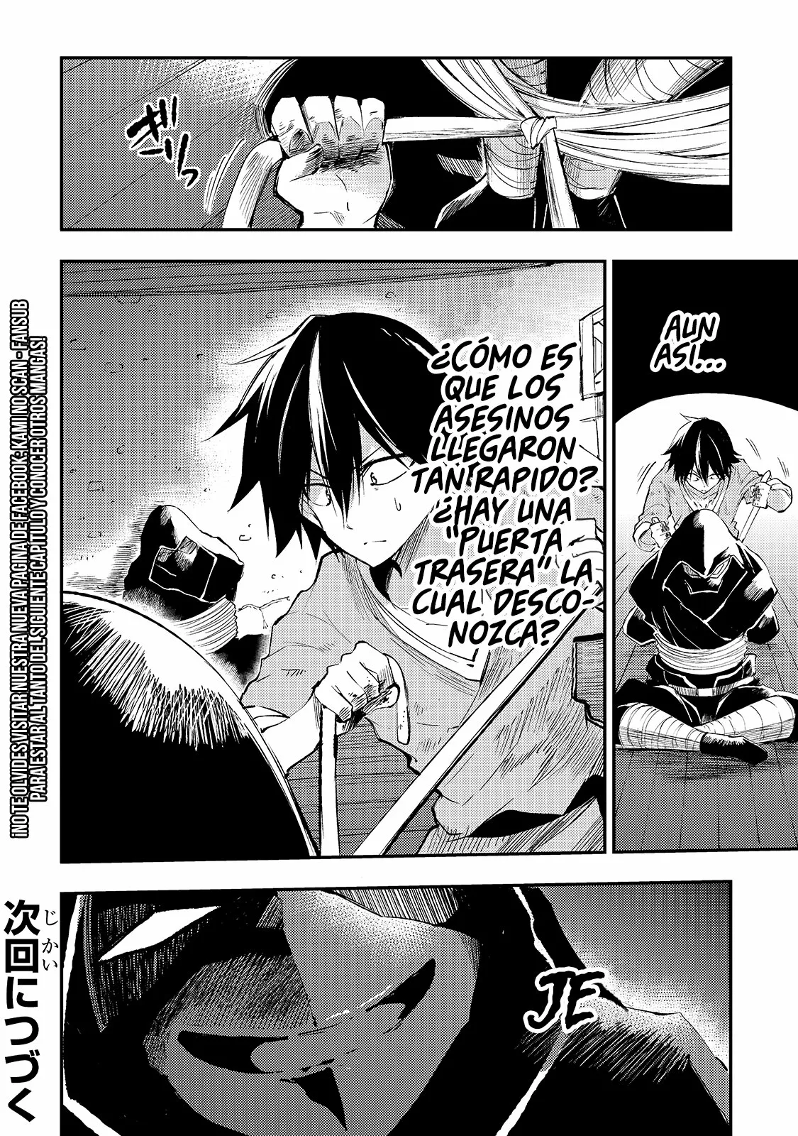 Hitoribocchi no Isekai Kouryaku Capítulo 116 - Page 15