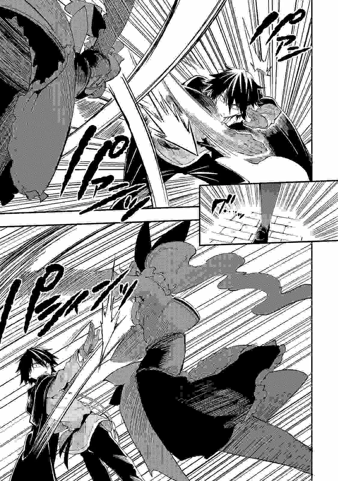 Hitoribocchi no Isekai Kouryaku Capítulo 118 - Page 11