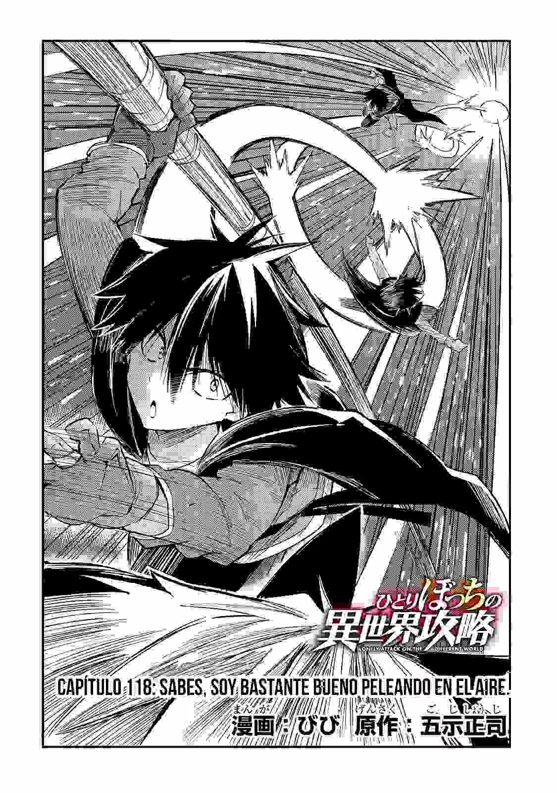 Hitoribocchi no Isekai Kouryaku Capítulo 118 - Page 3