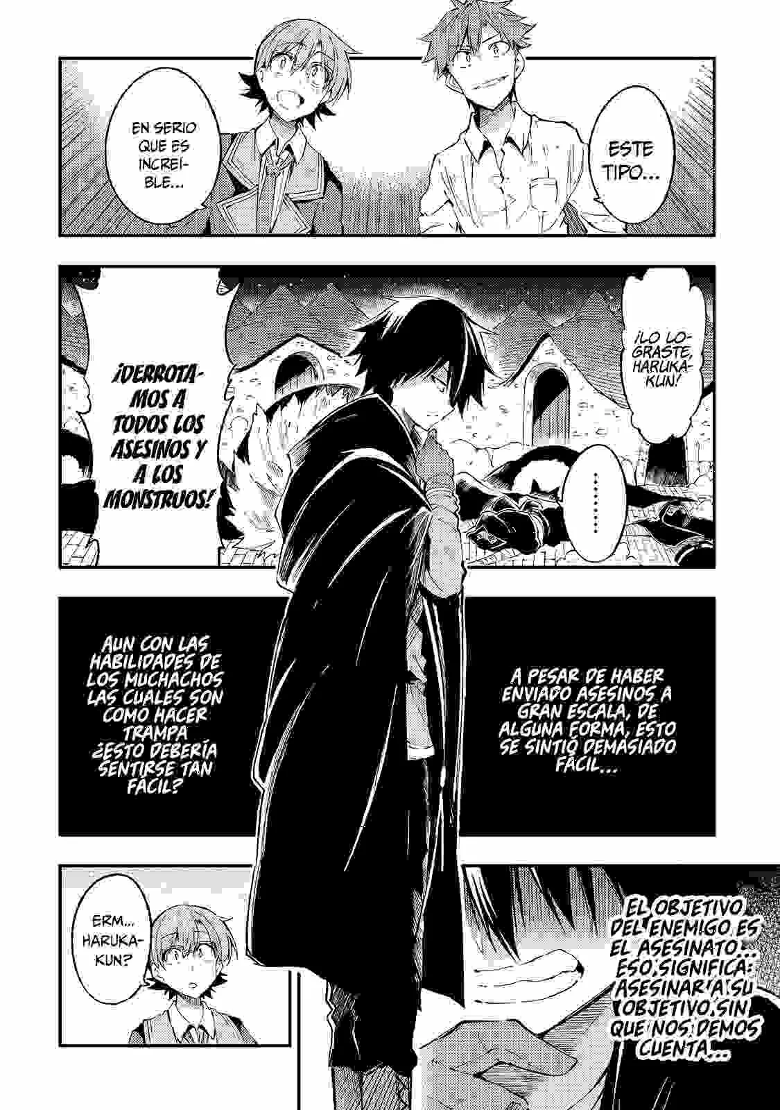 Hitoribocchi no Isekai Kouryaku Capítulo 118 - Page 8