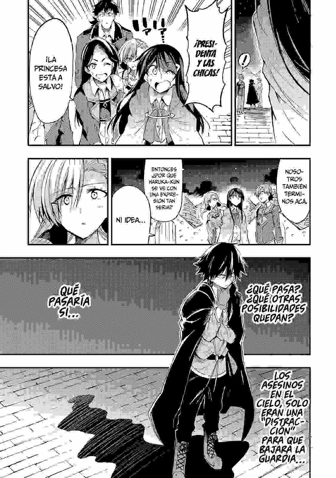 Hitoribocchi no Isekai Kouryaku Capítulo 118 - Page 9