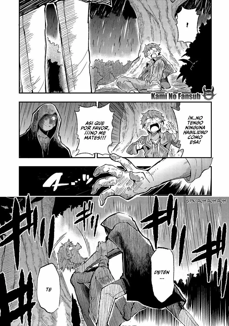 Hitoribocchi no Isekai Kouryaku Capítulo 12 - Page 17
