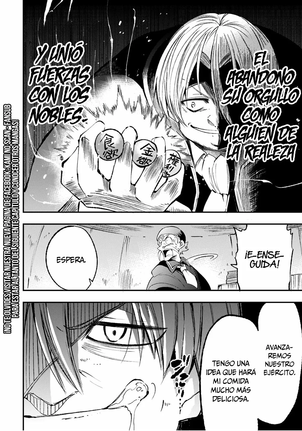 Hitoribocchi no Isekai Kouryaku Capítulo 122 - Page 14