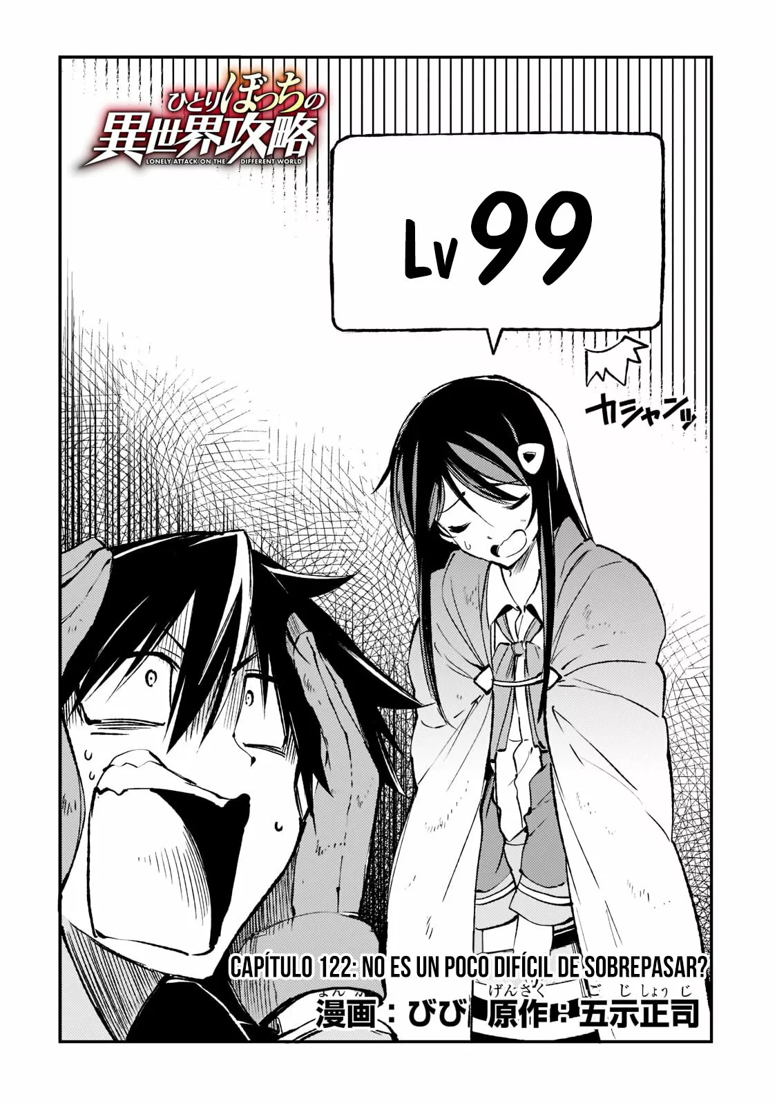 Hitoribocchi no Isekai Kouryaku Capítulo 122 - Page 3
